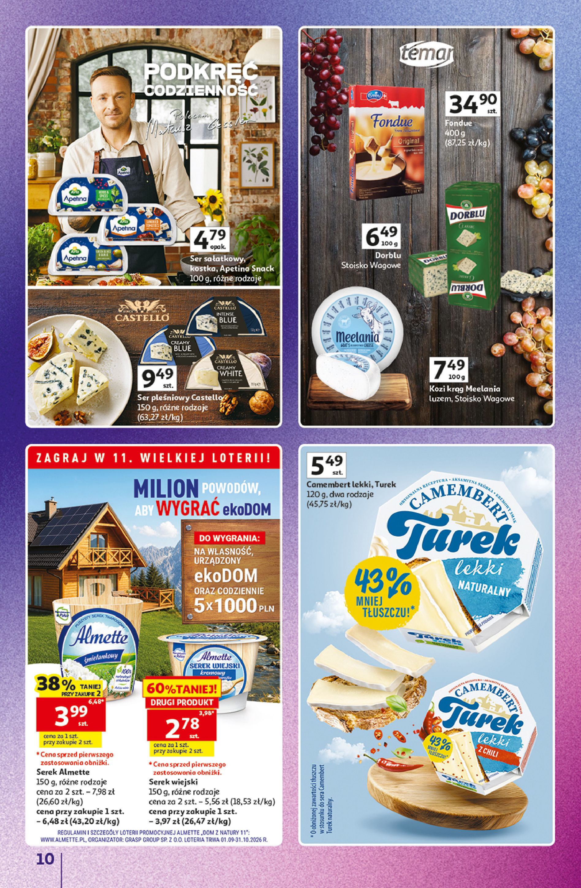 Auchan