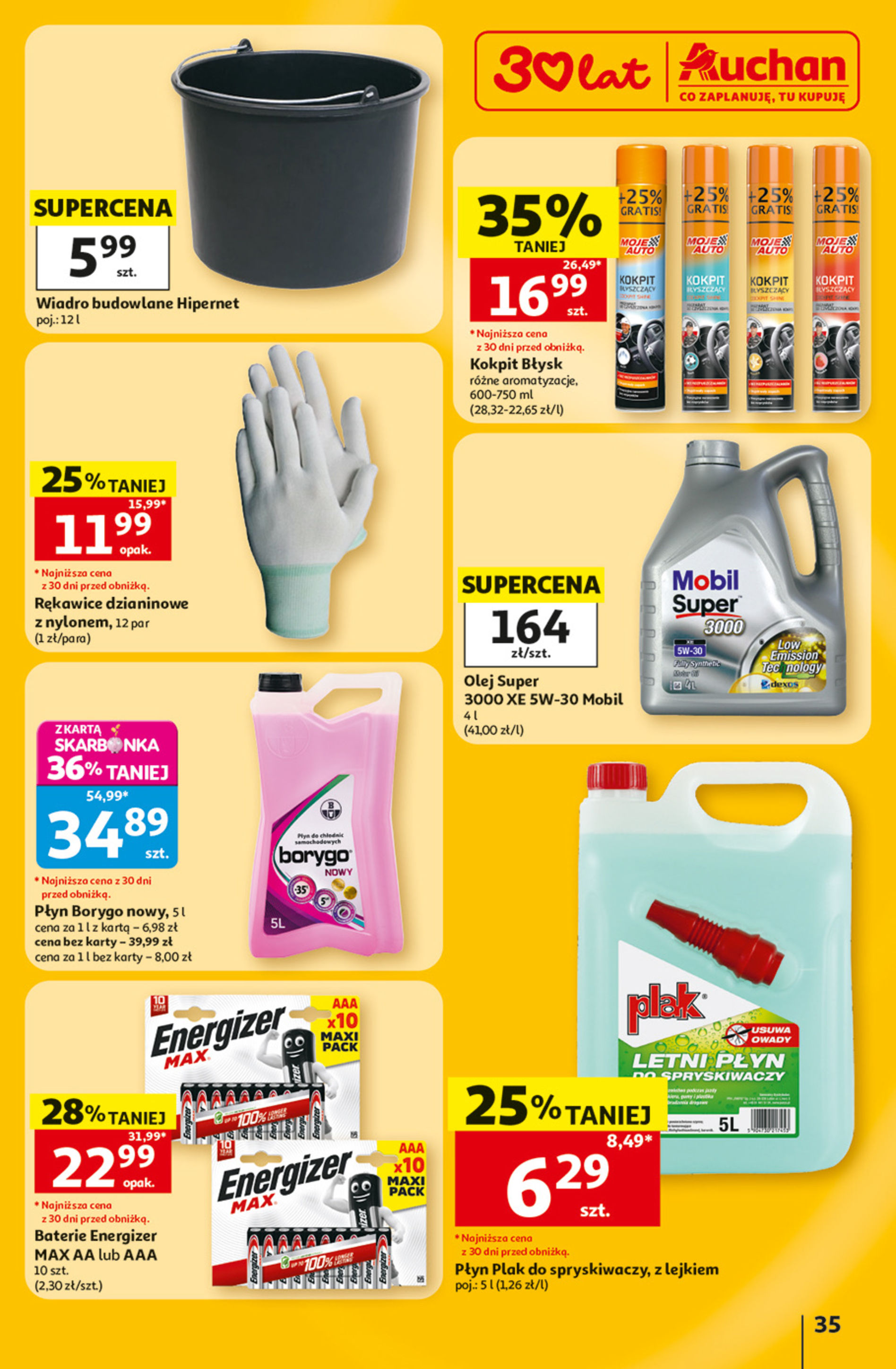 Auchan