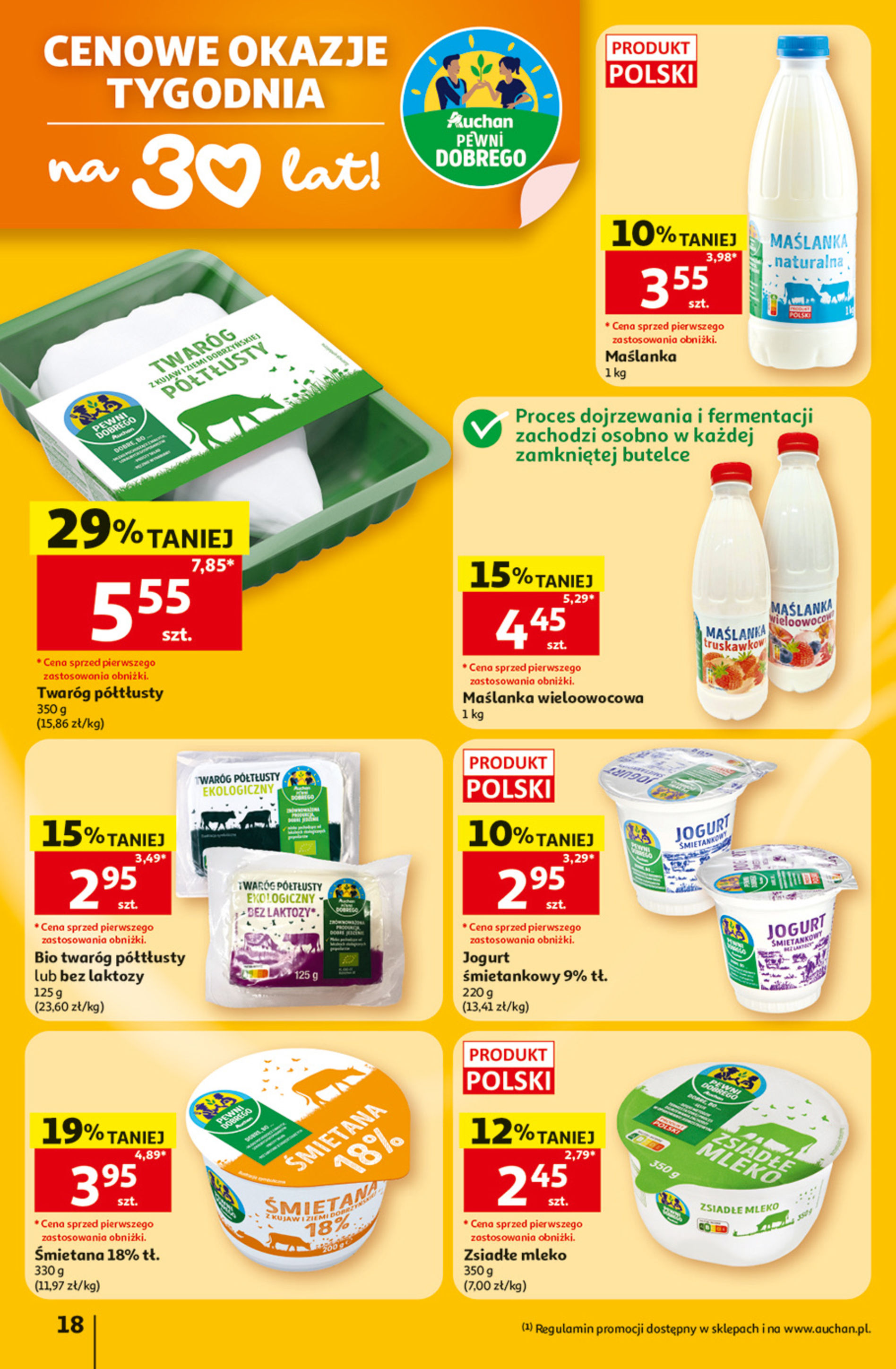 Auchan