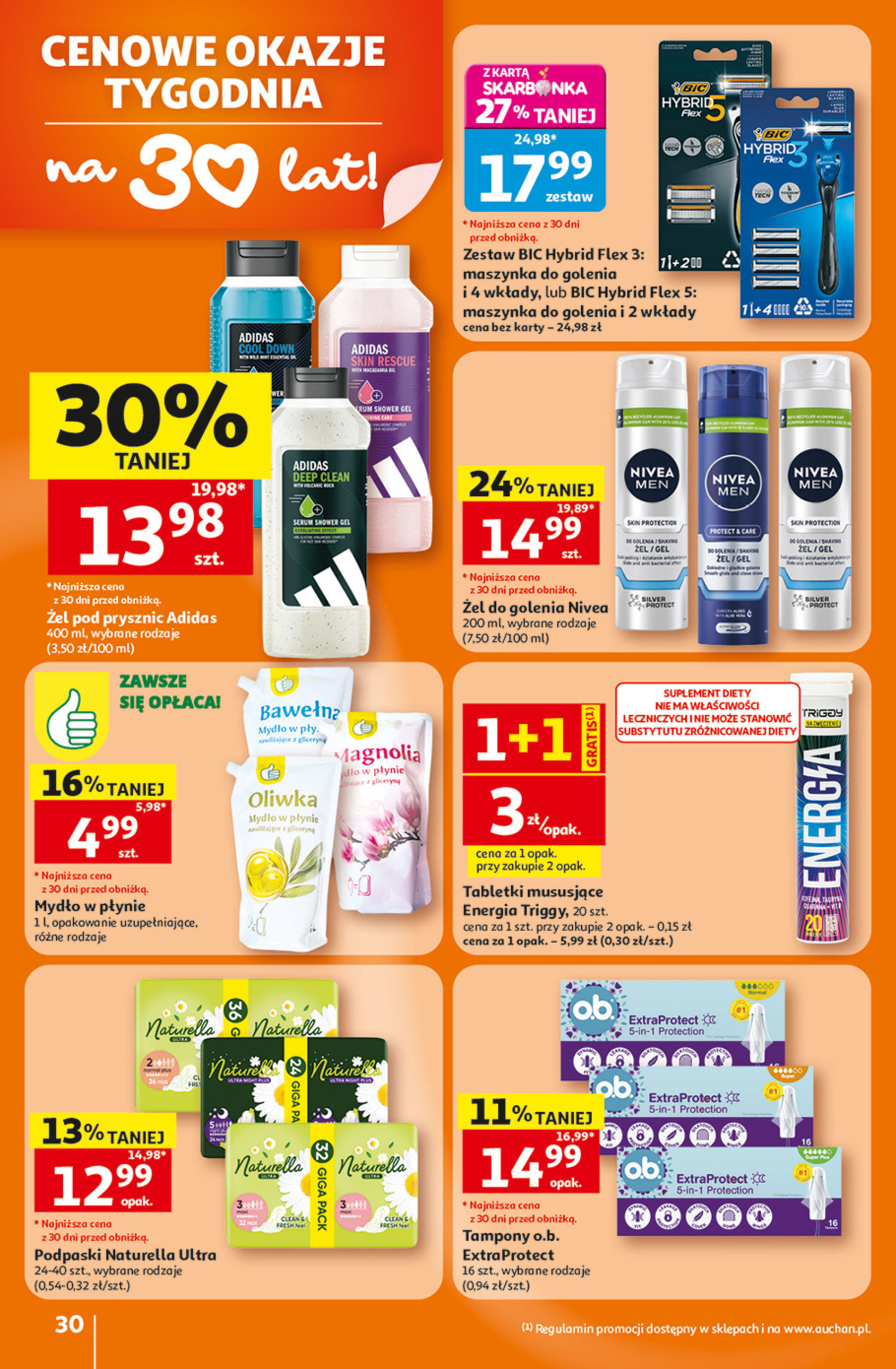 Auchan