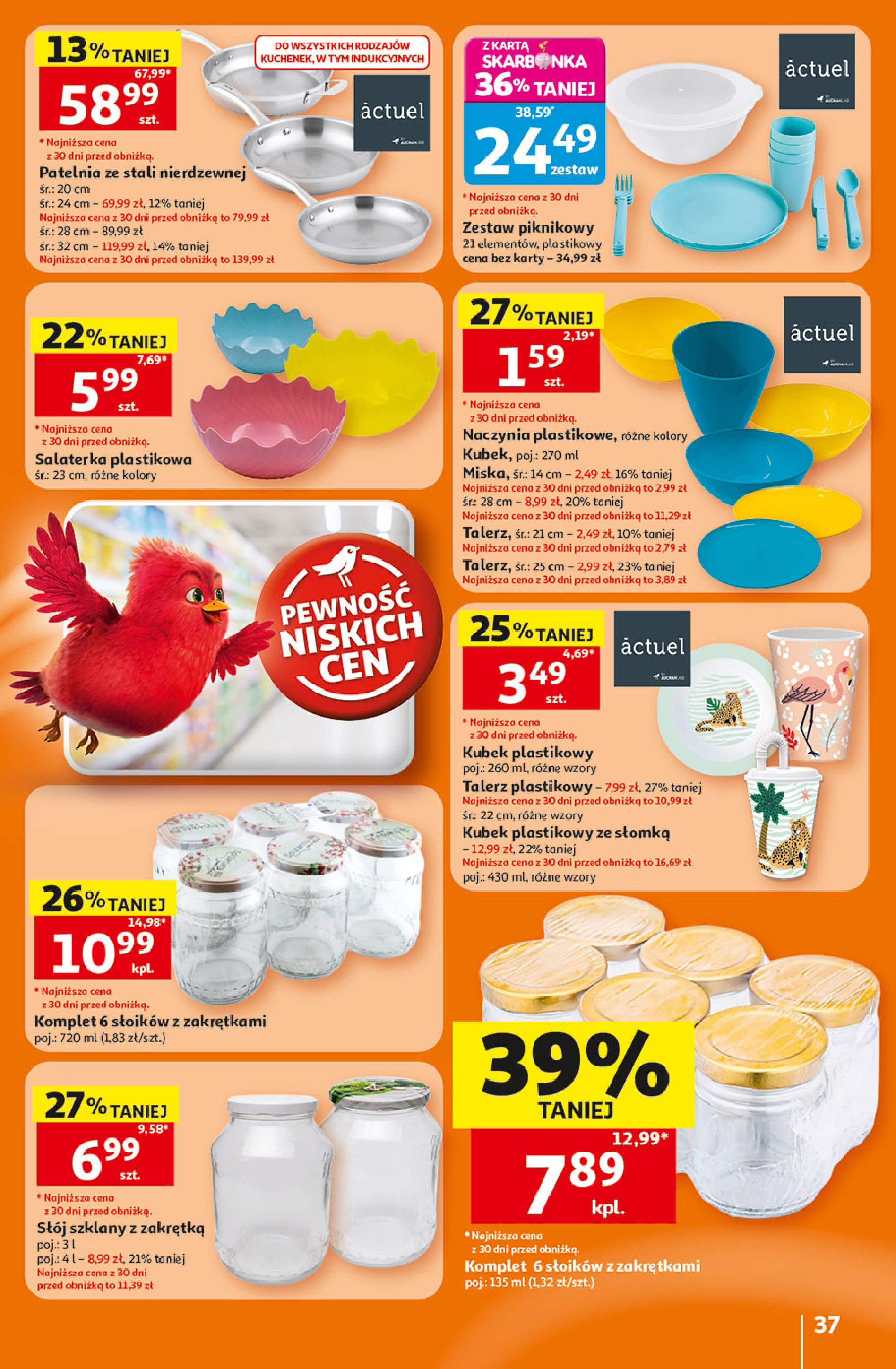 Auchan