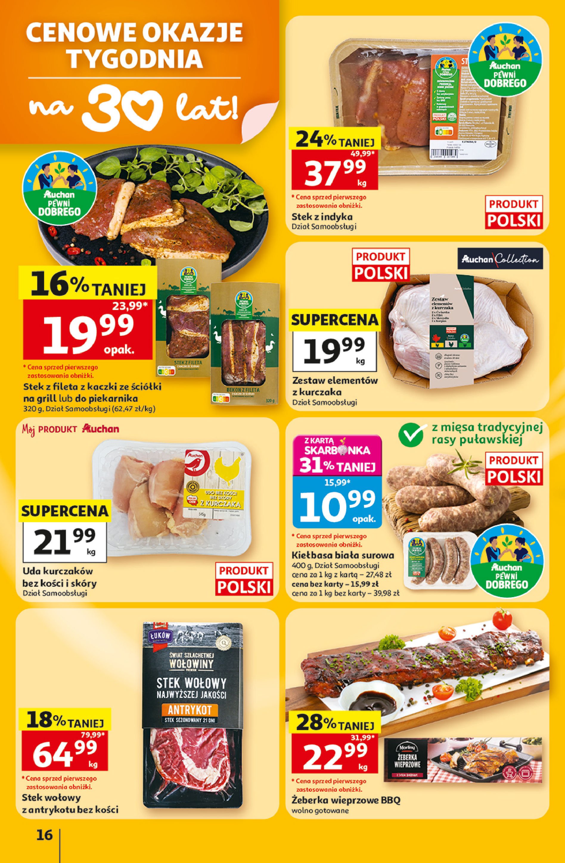 Auchan