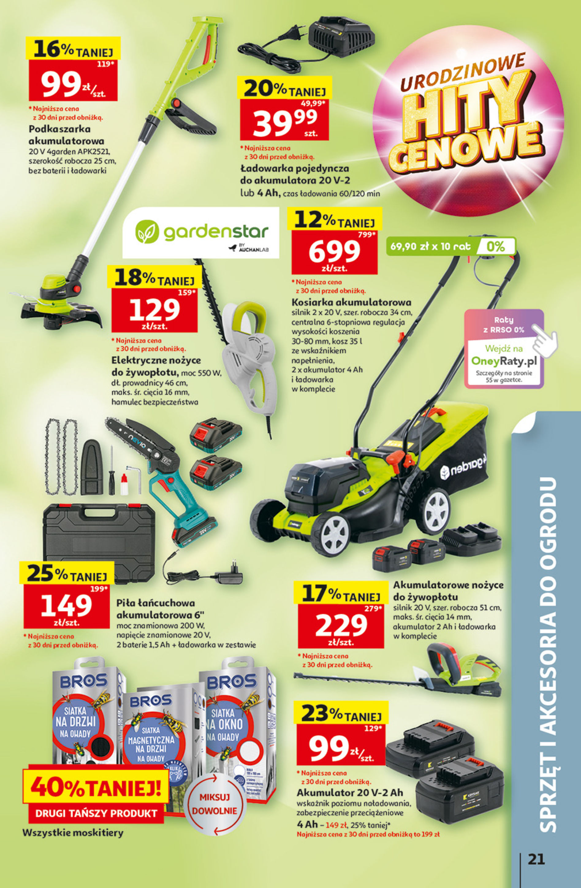 Auchan