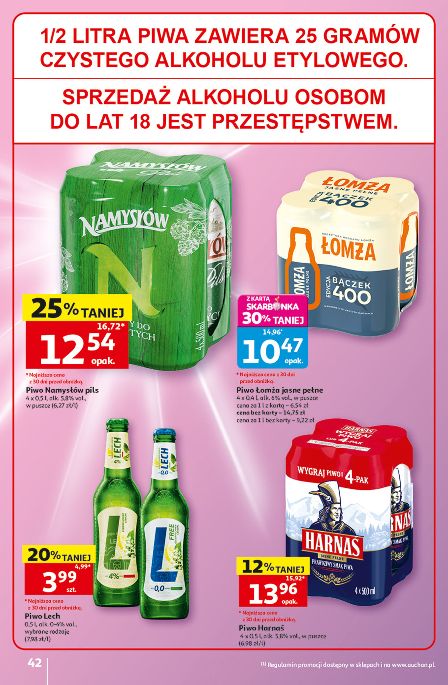 Auchan