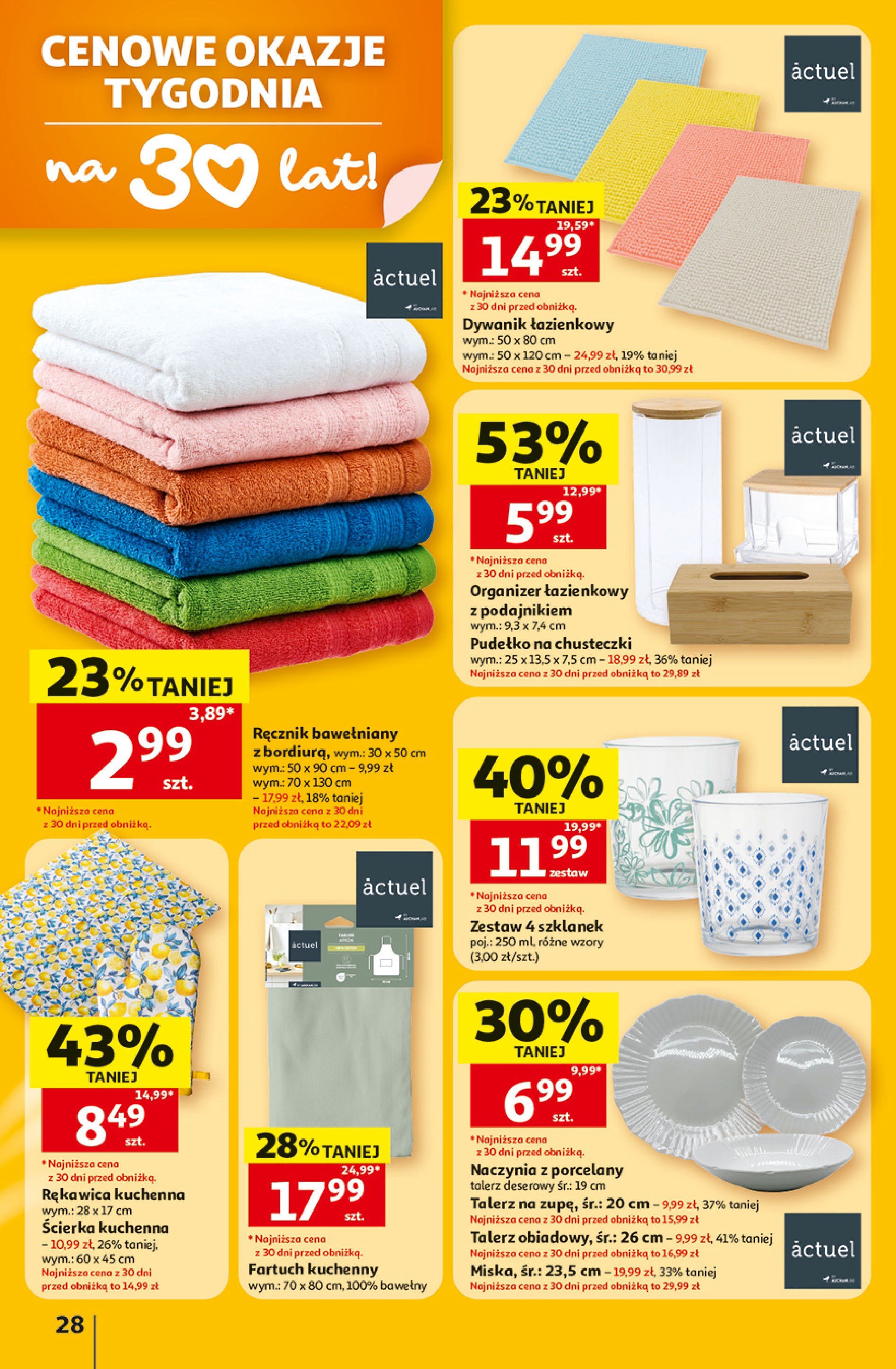 Auchan