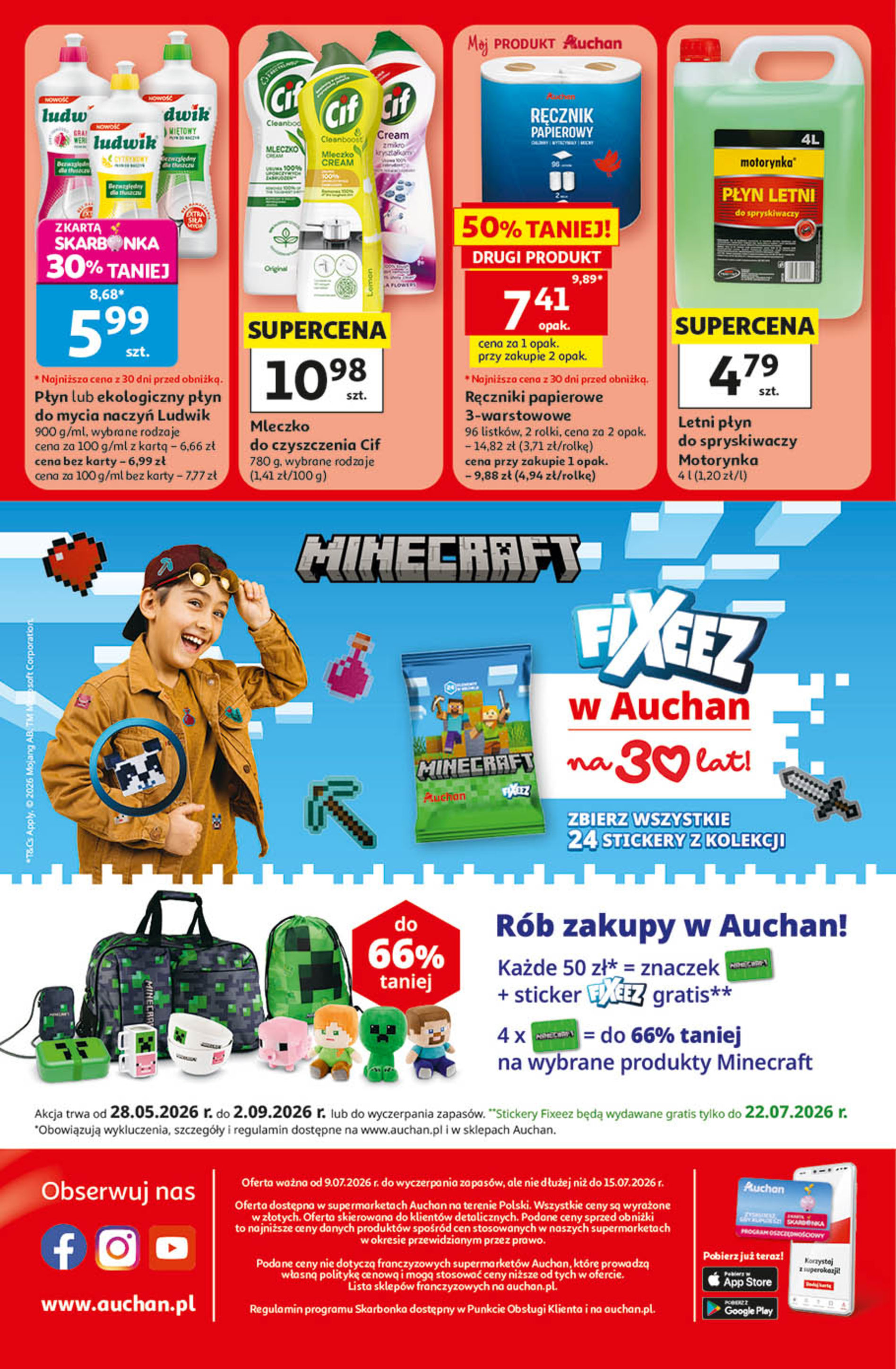 Auchan