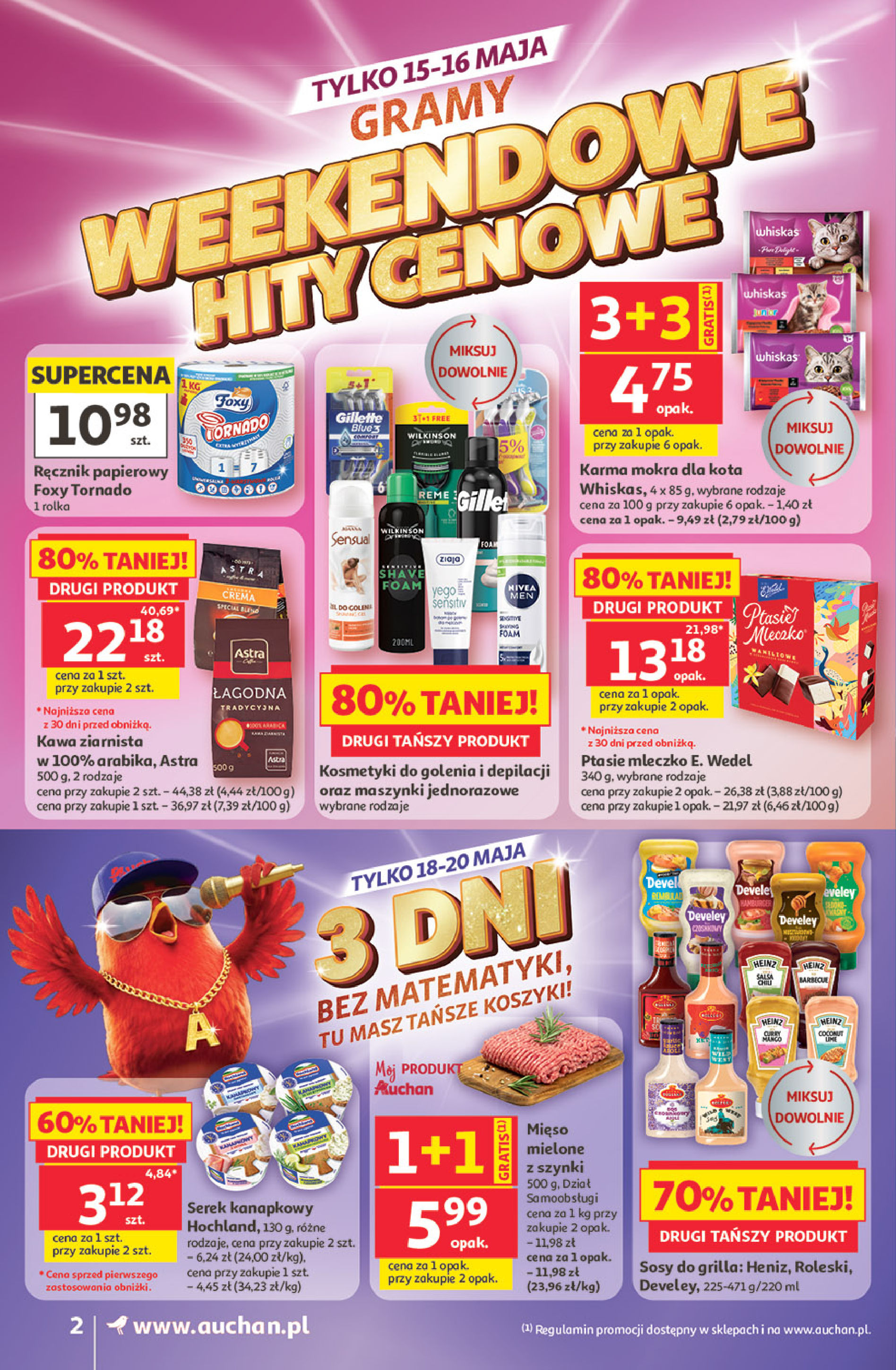 Auchan