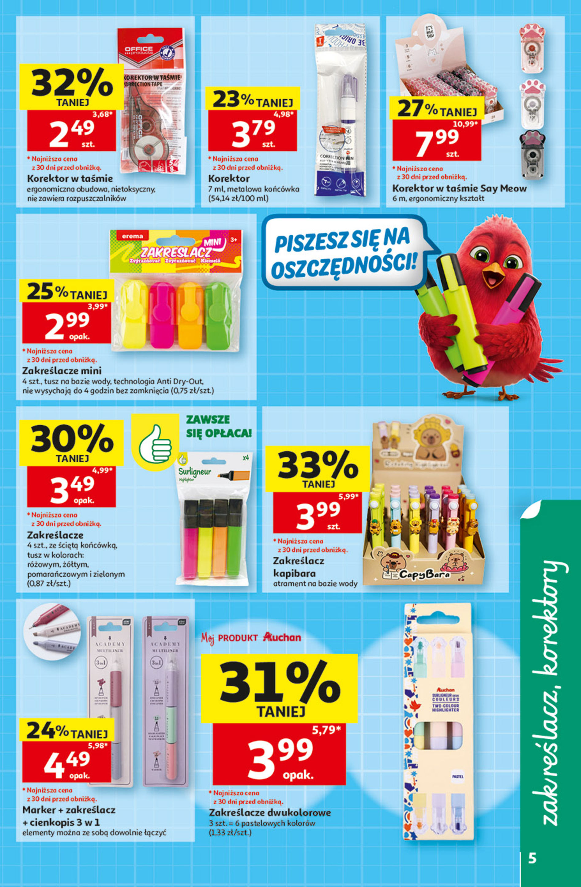 Auchan