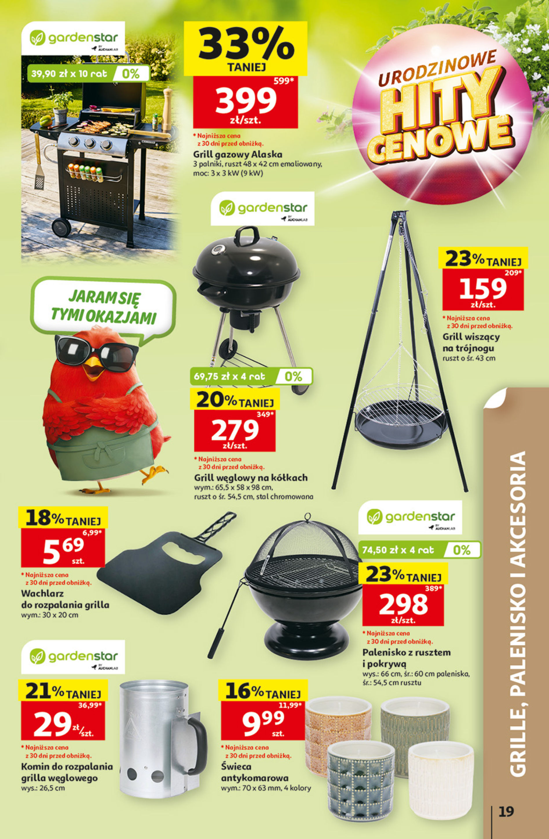 Auchan