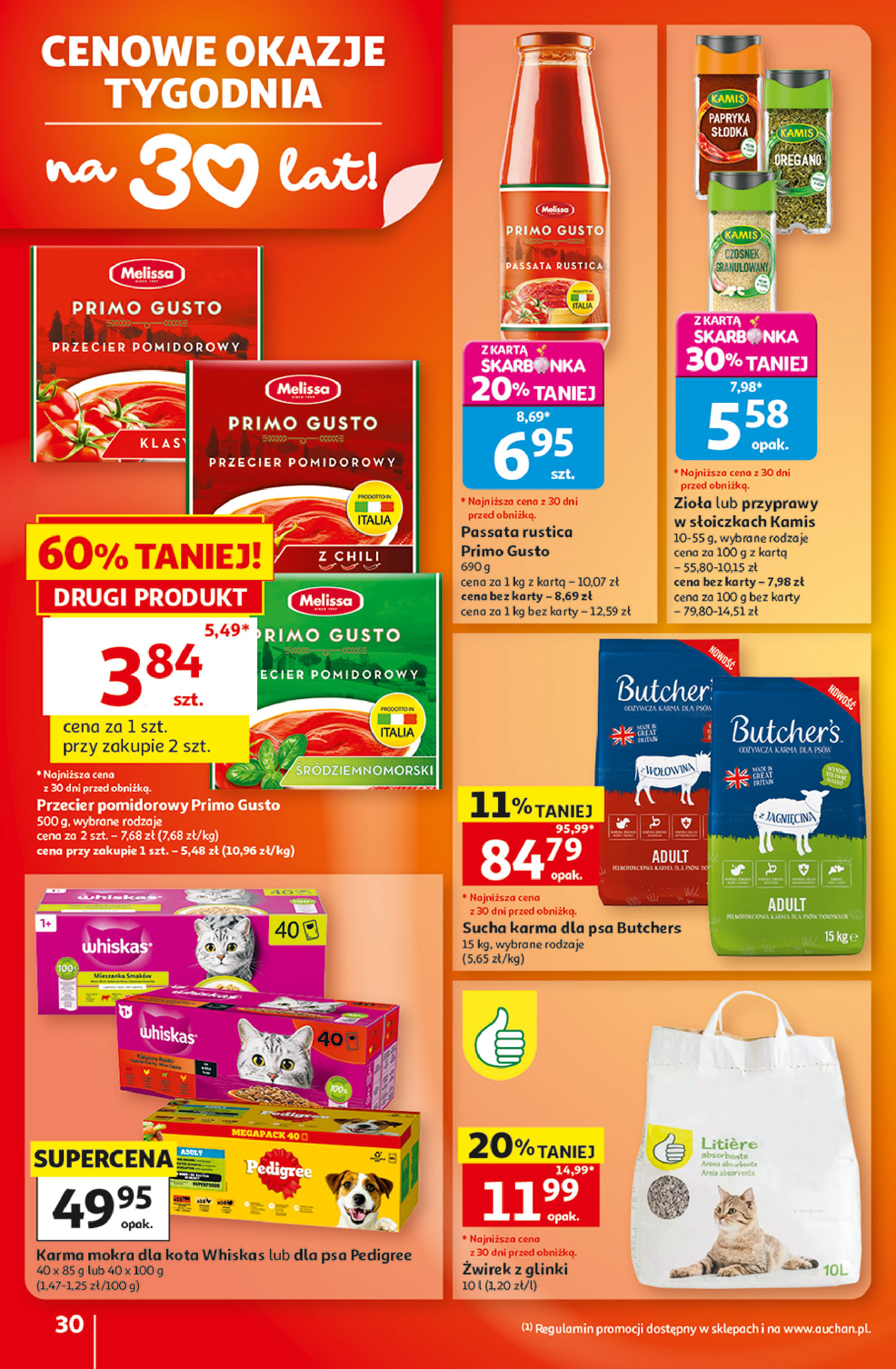 Auchan