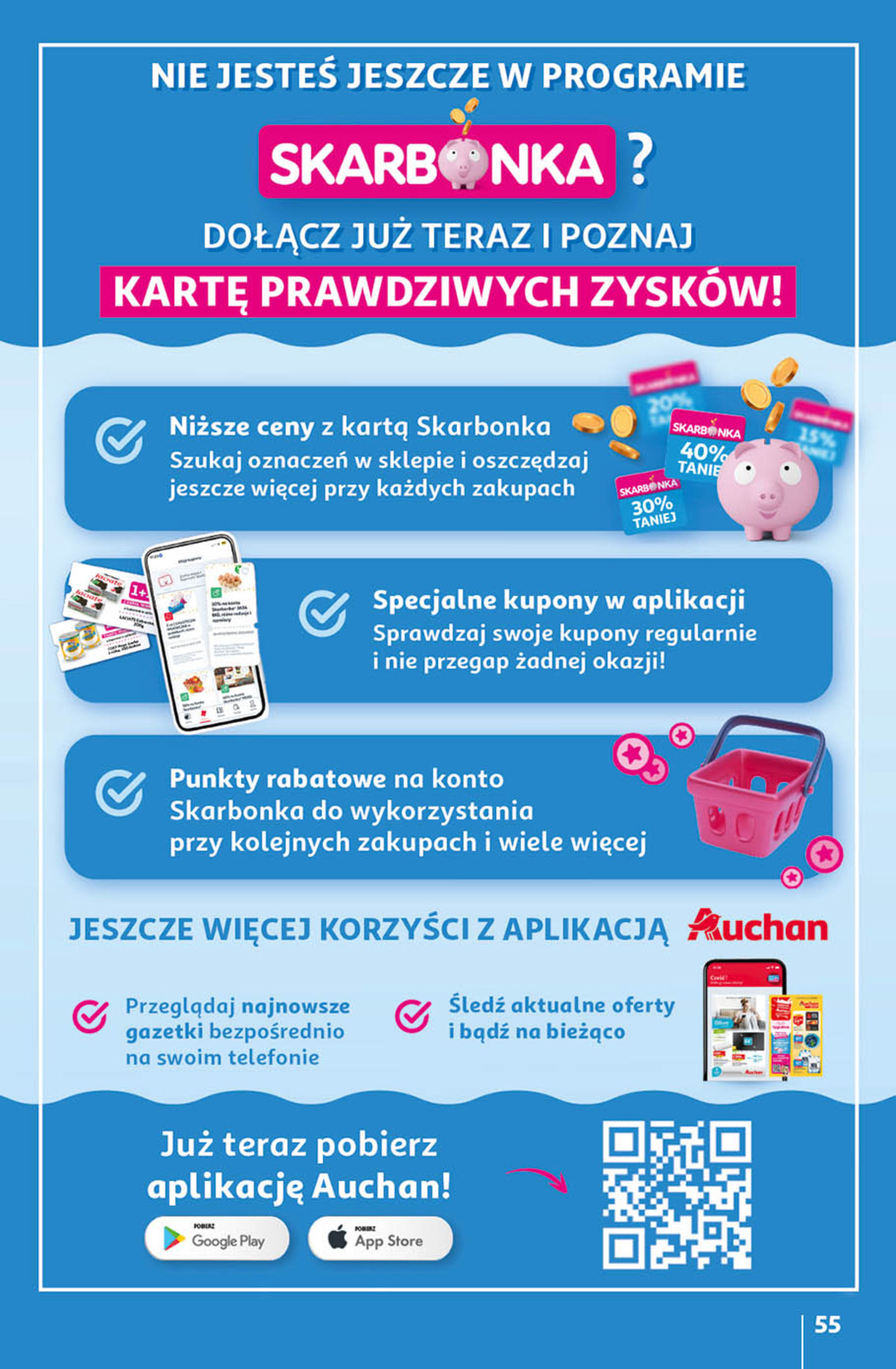Auchan