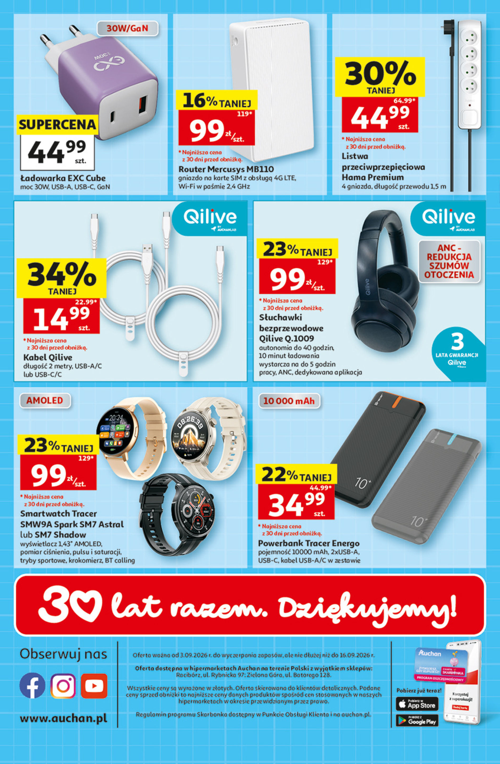 Auchan