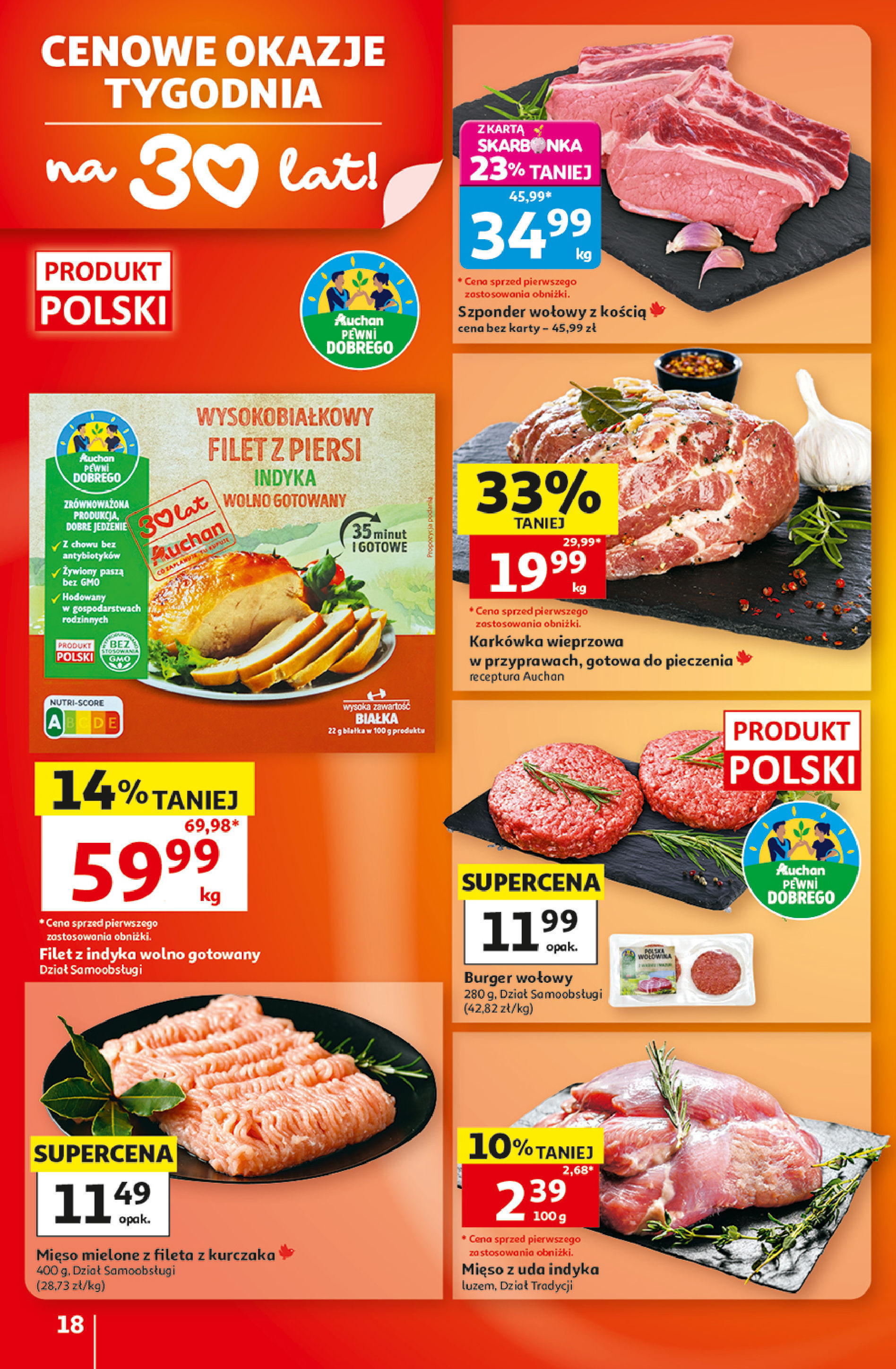 Auchan