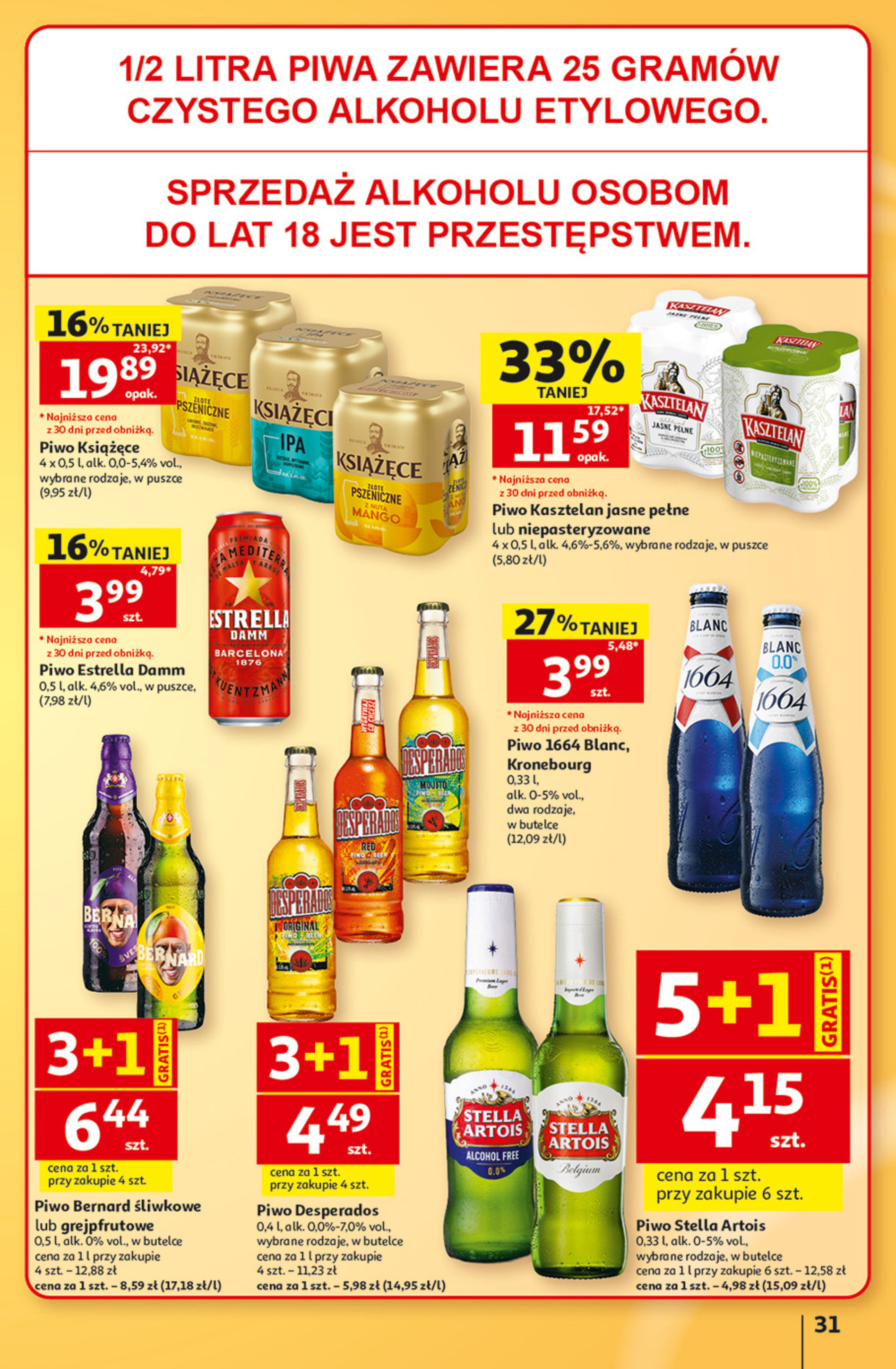 Auchan
