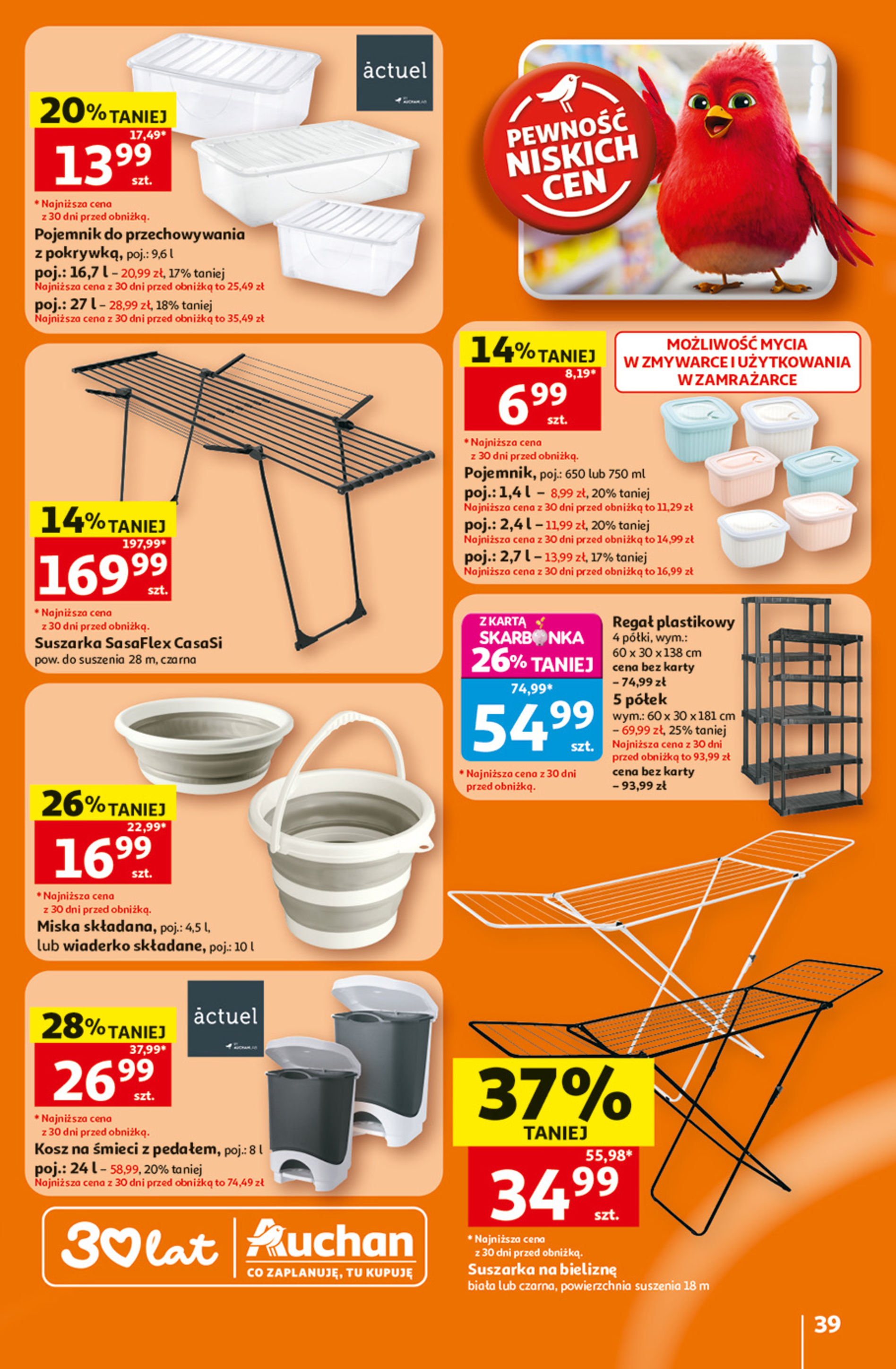 Auchan