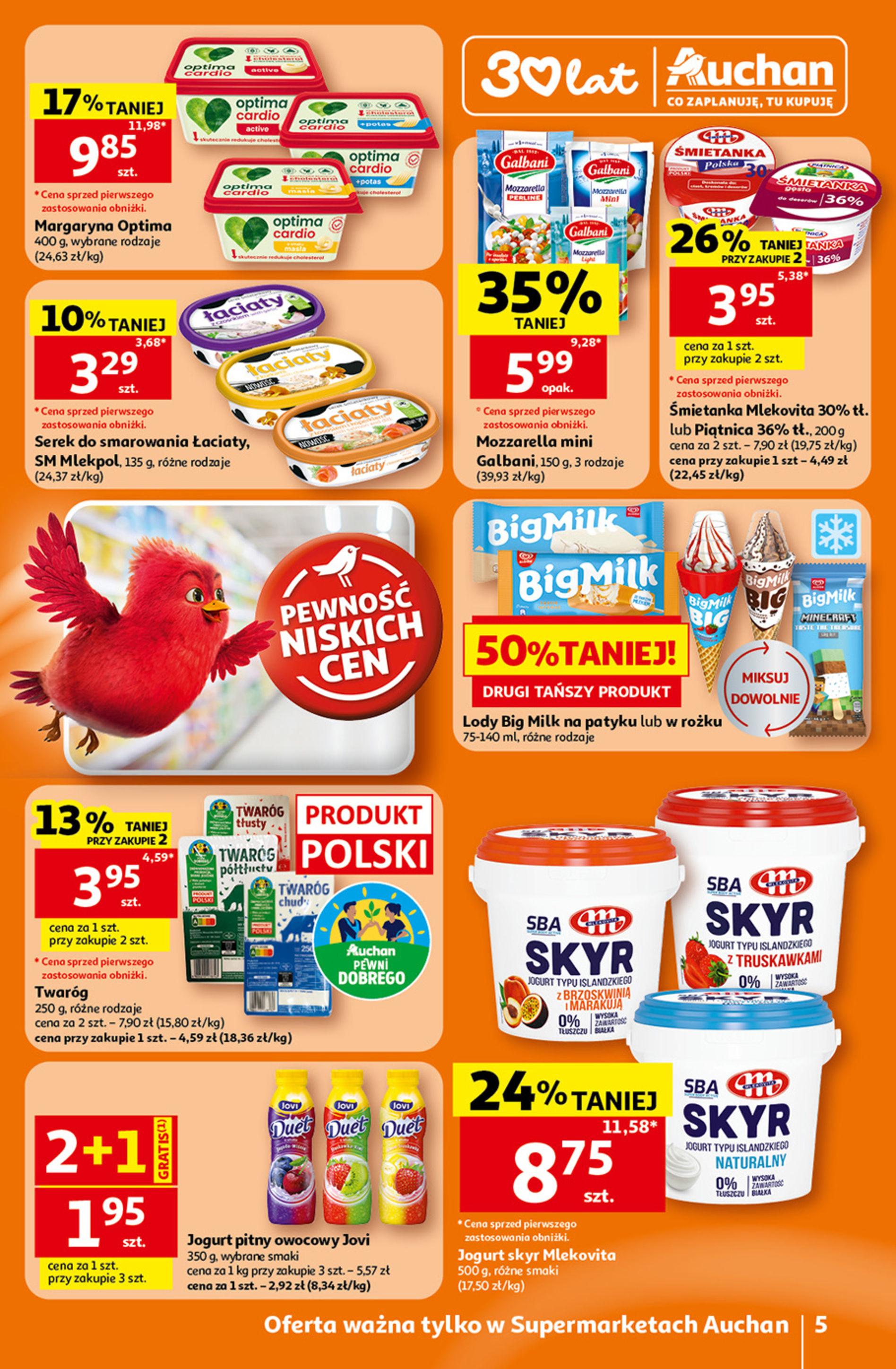 Auchan