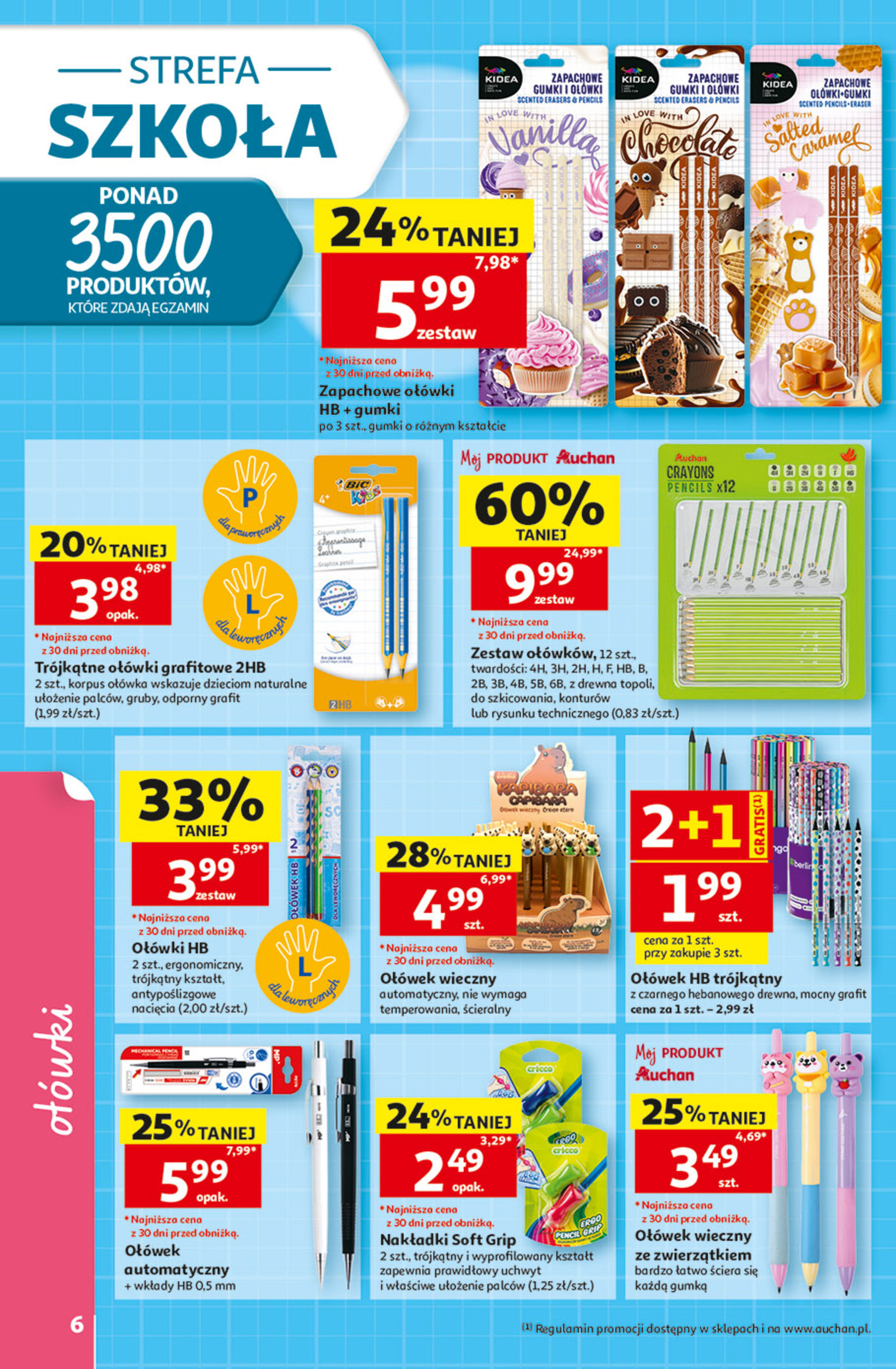 Auchan