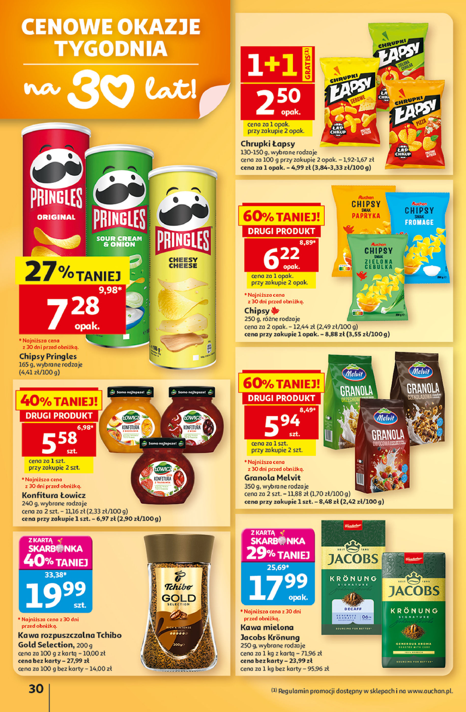 Auchan