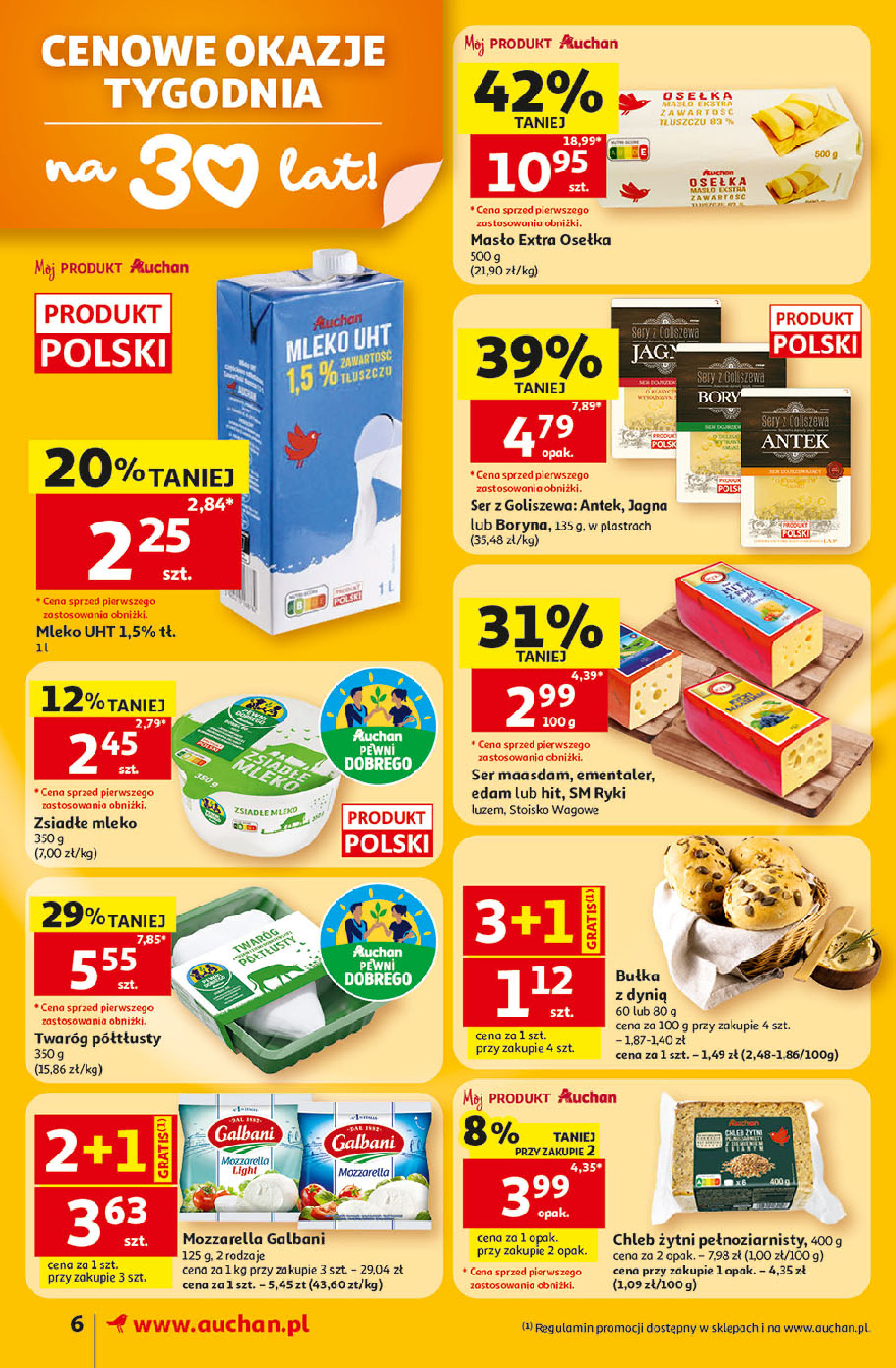 Auchan