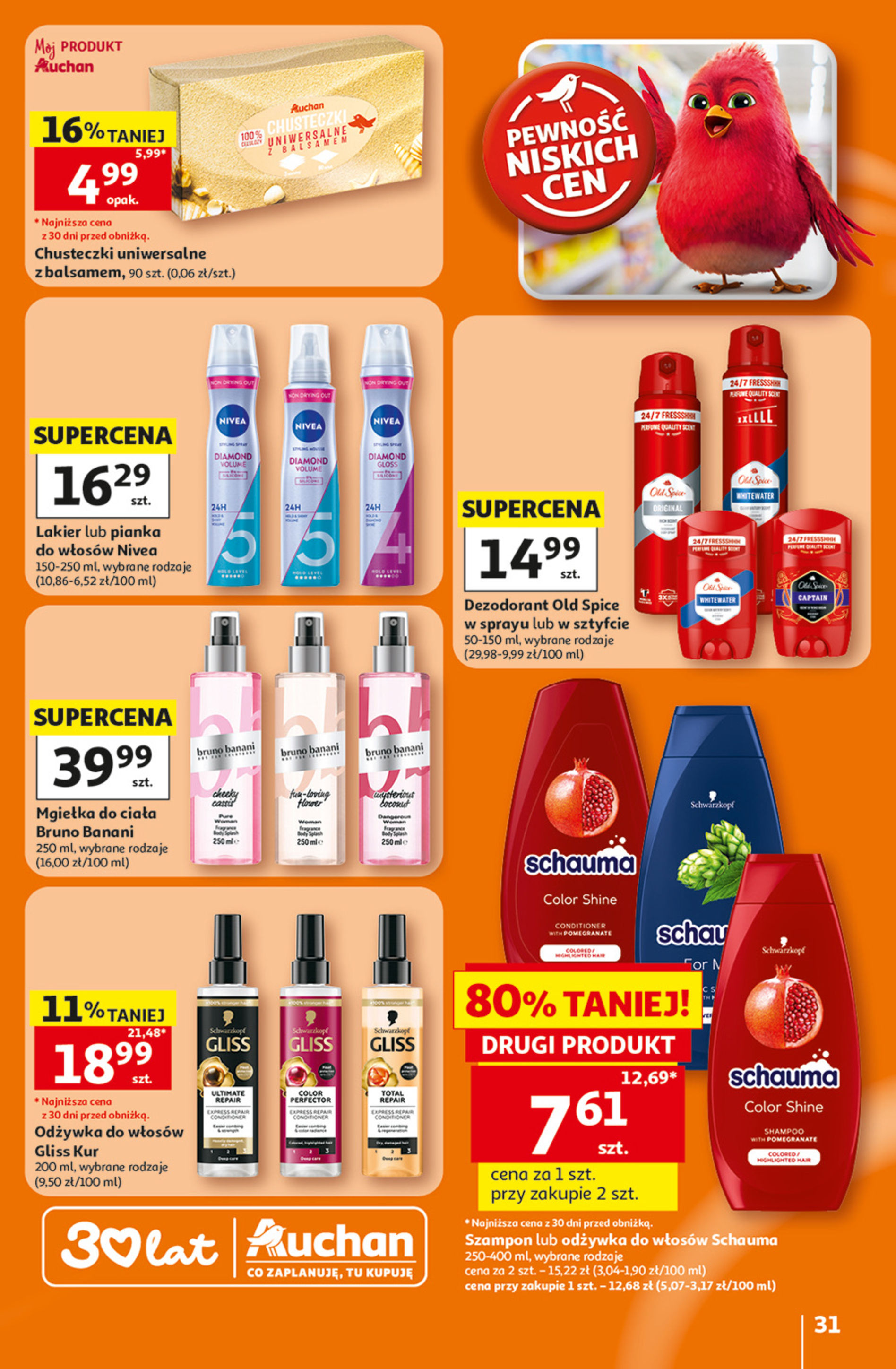 Auchan