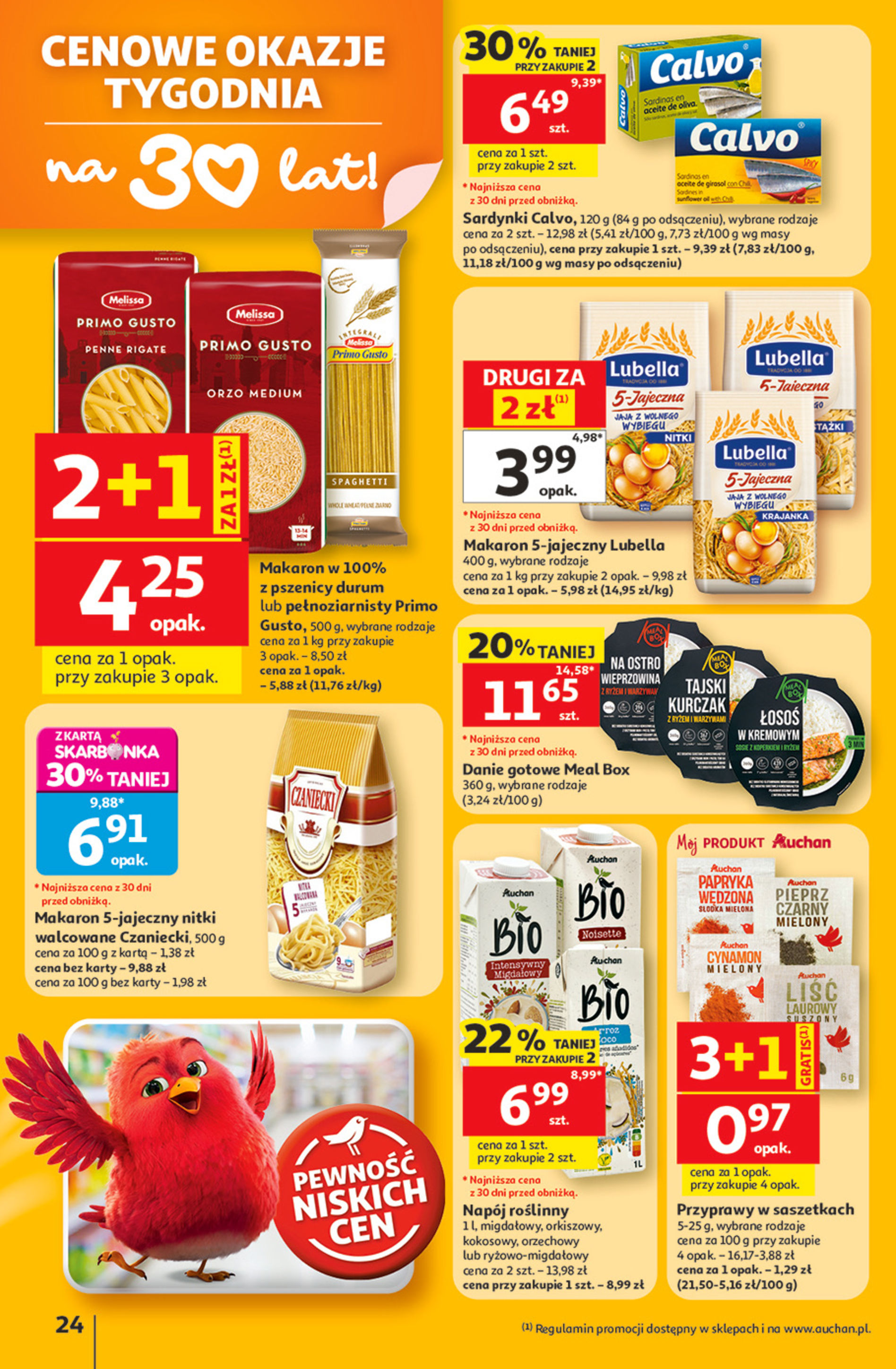 Auchan