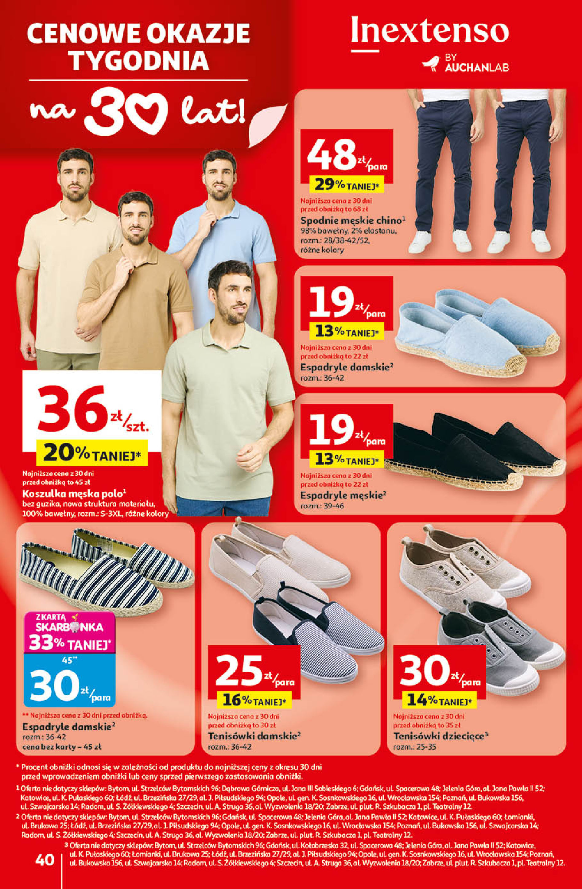 Auchan
