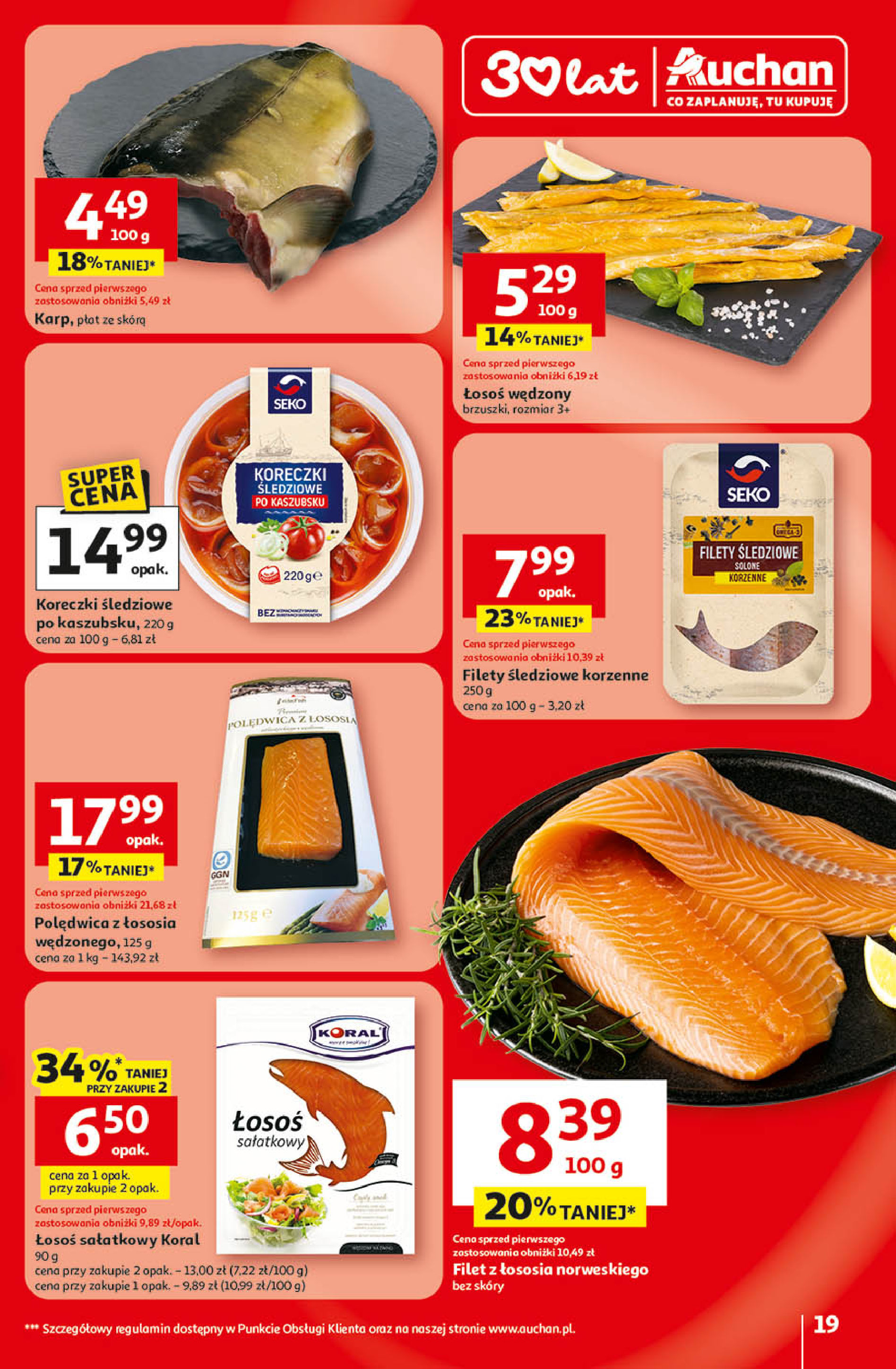 Auchan