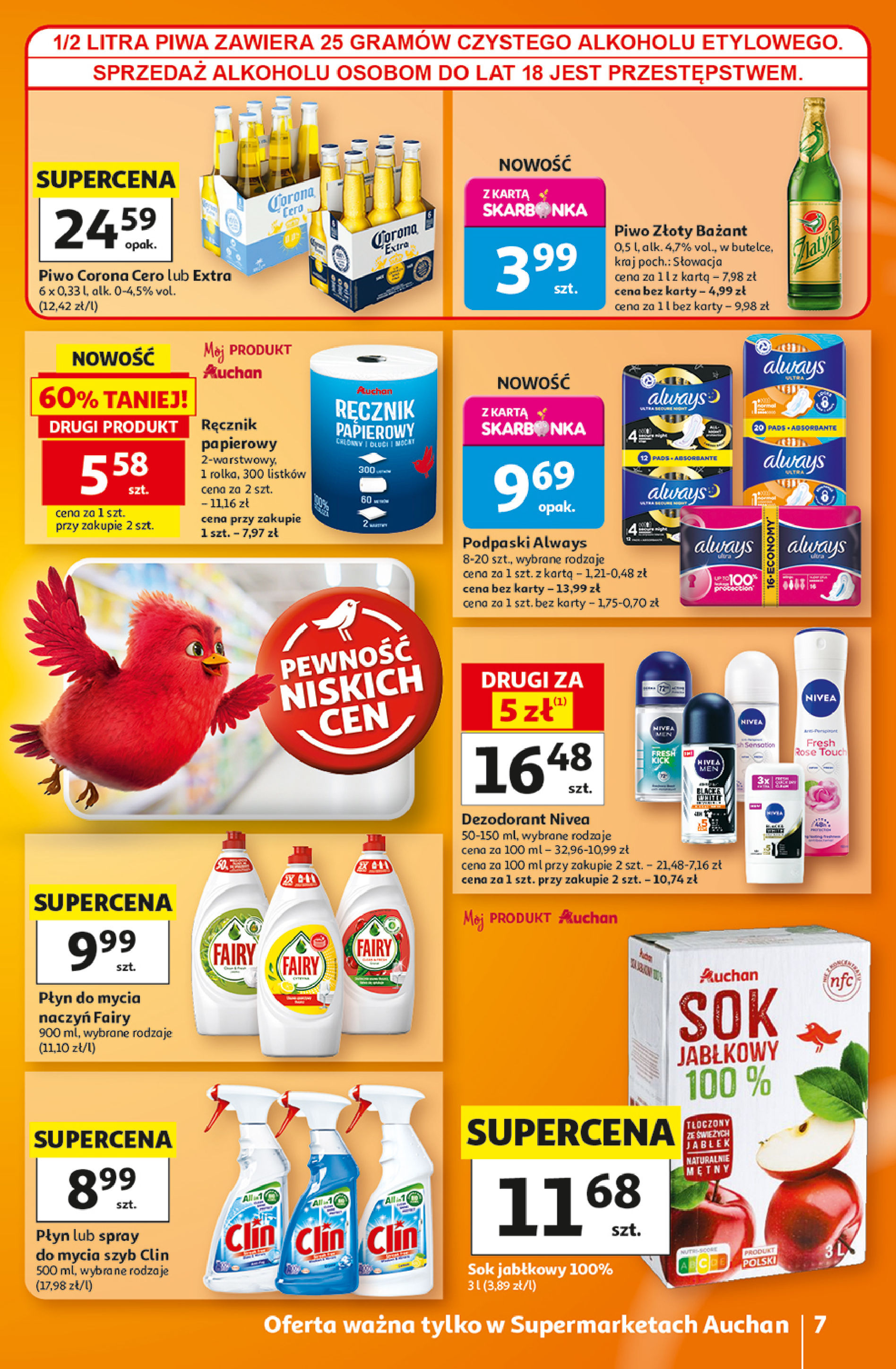 Auchan