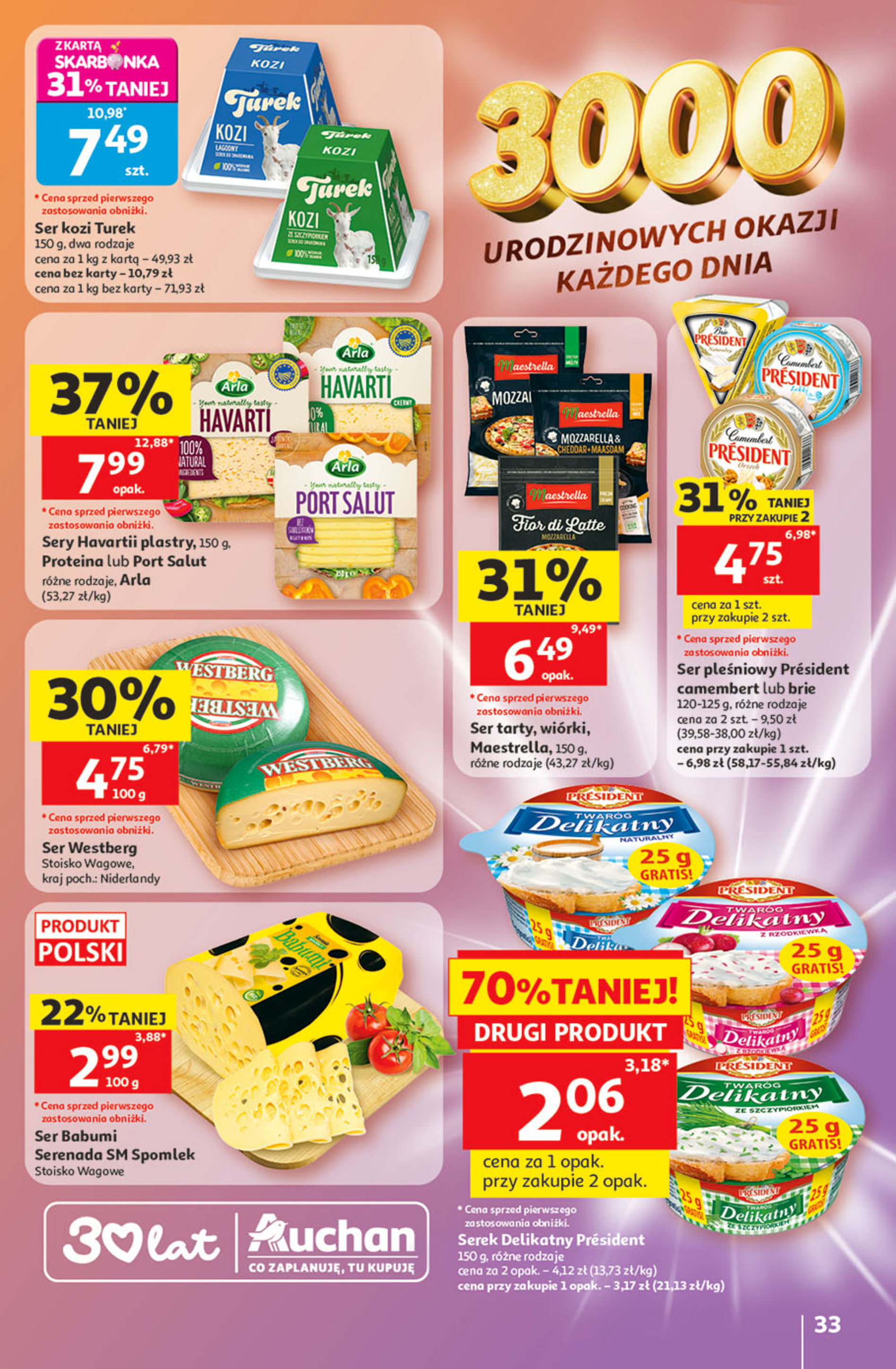 Auchan