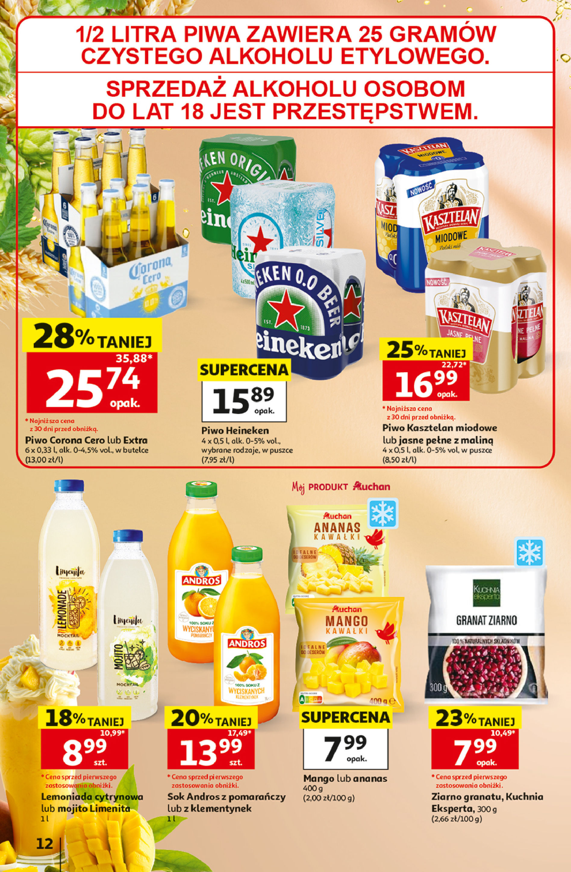 Auchan