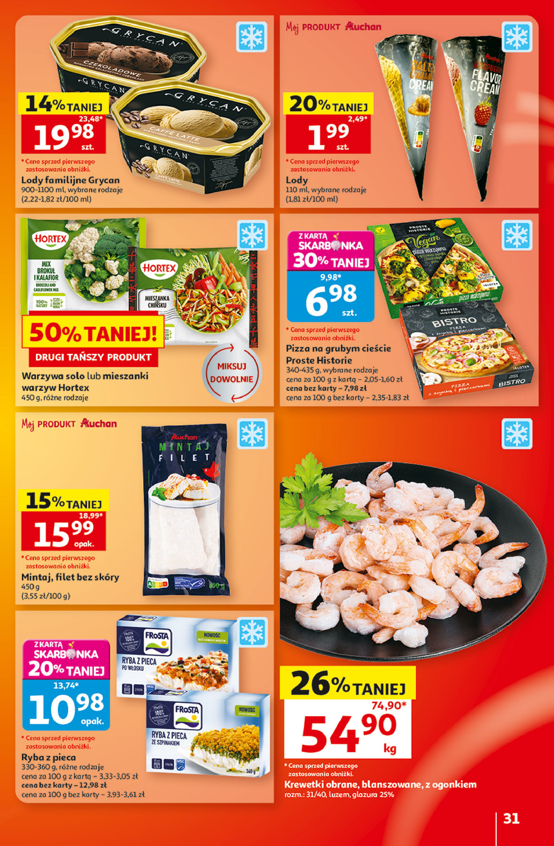 Auchan
