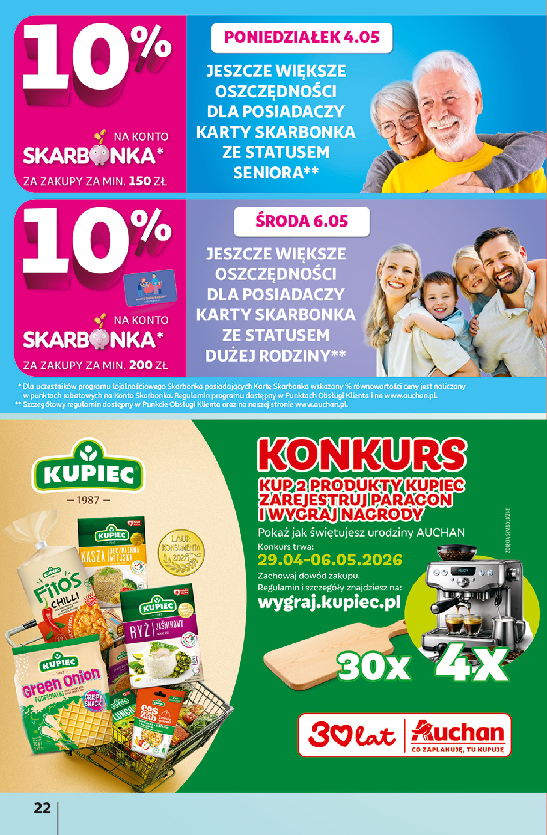 Auchan