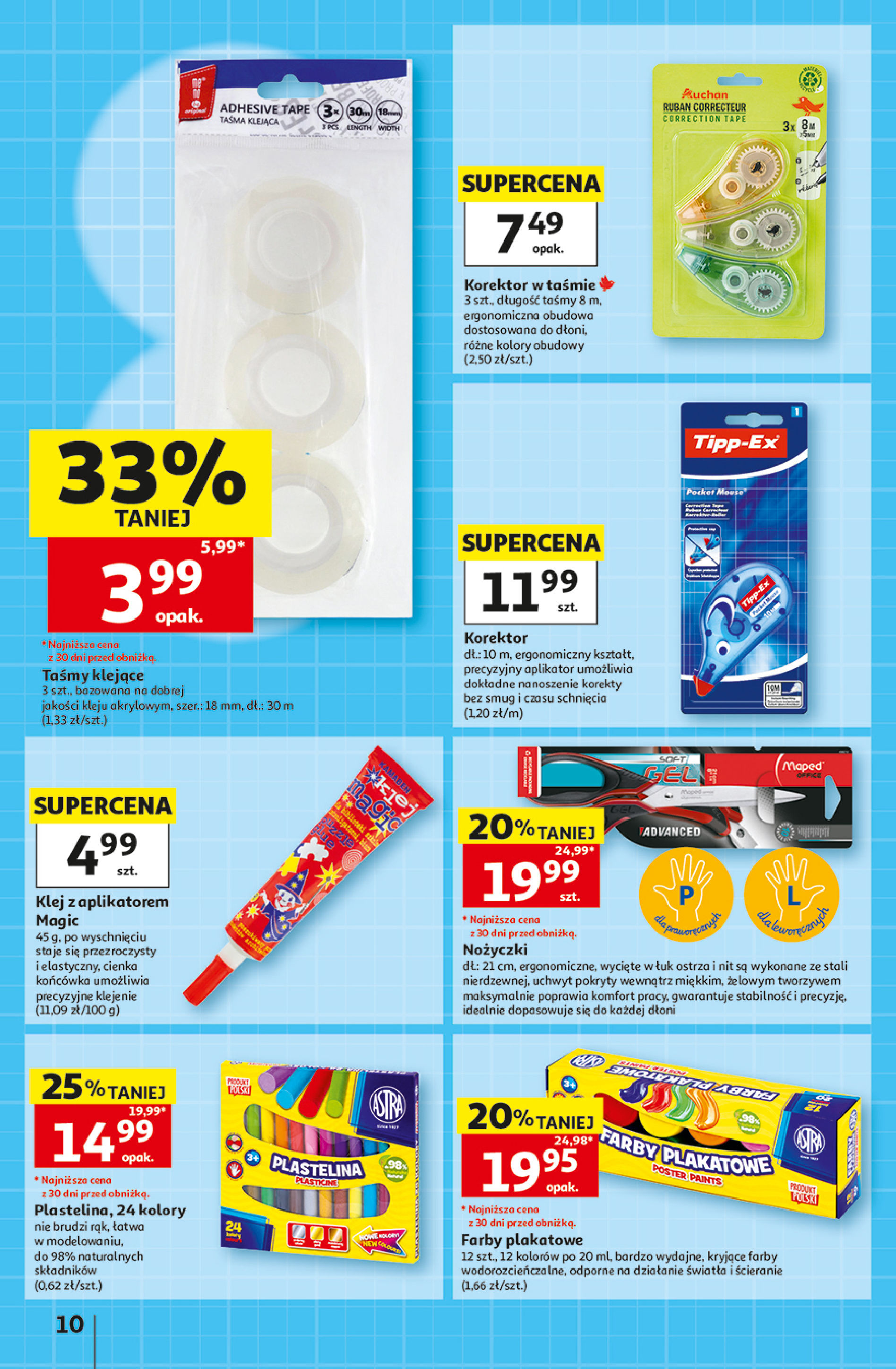 Auchan