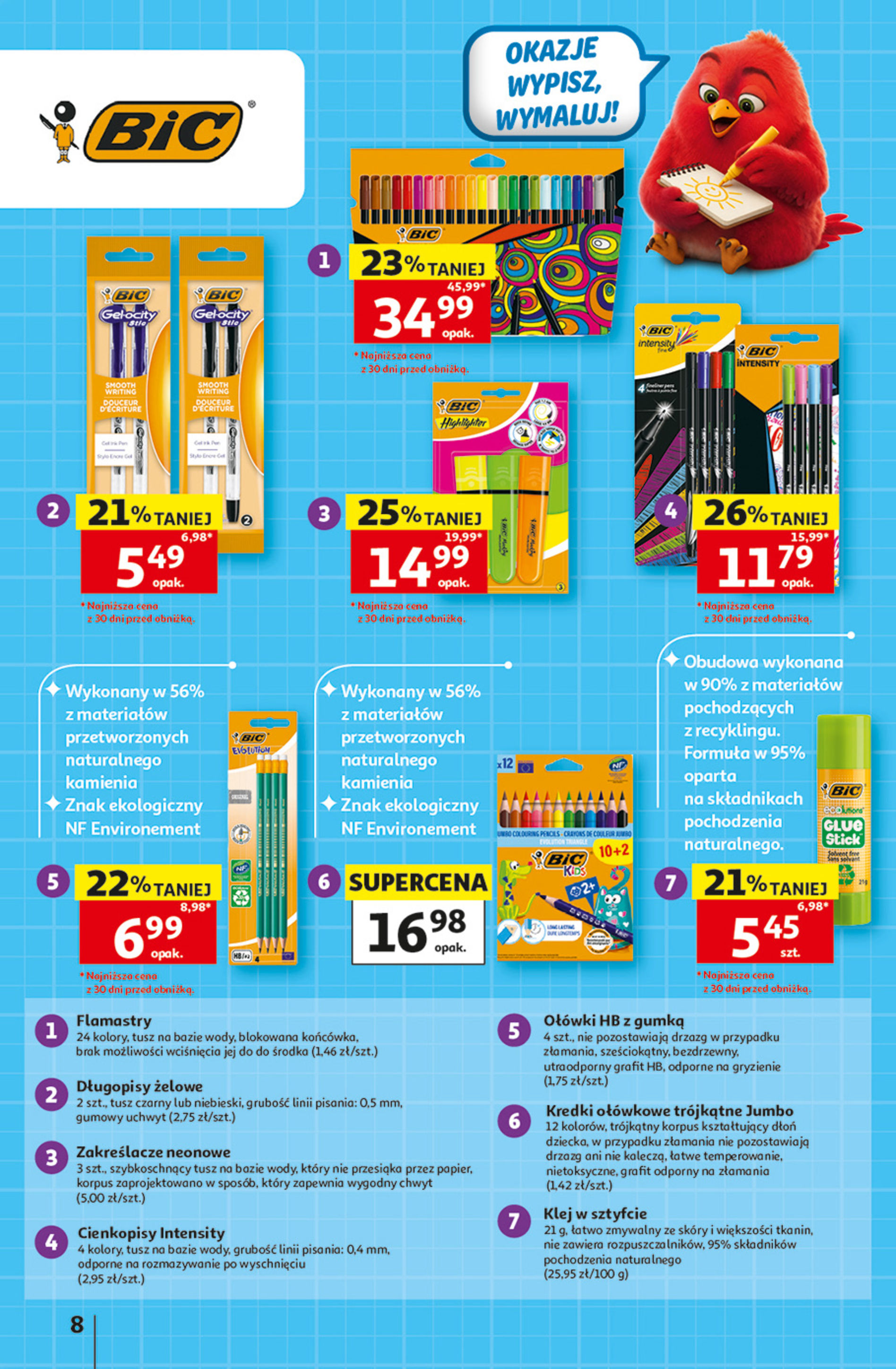 Auchan