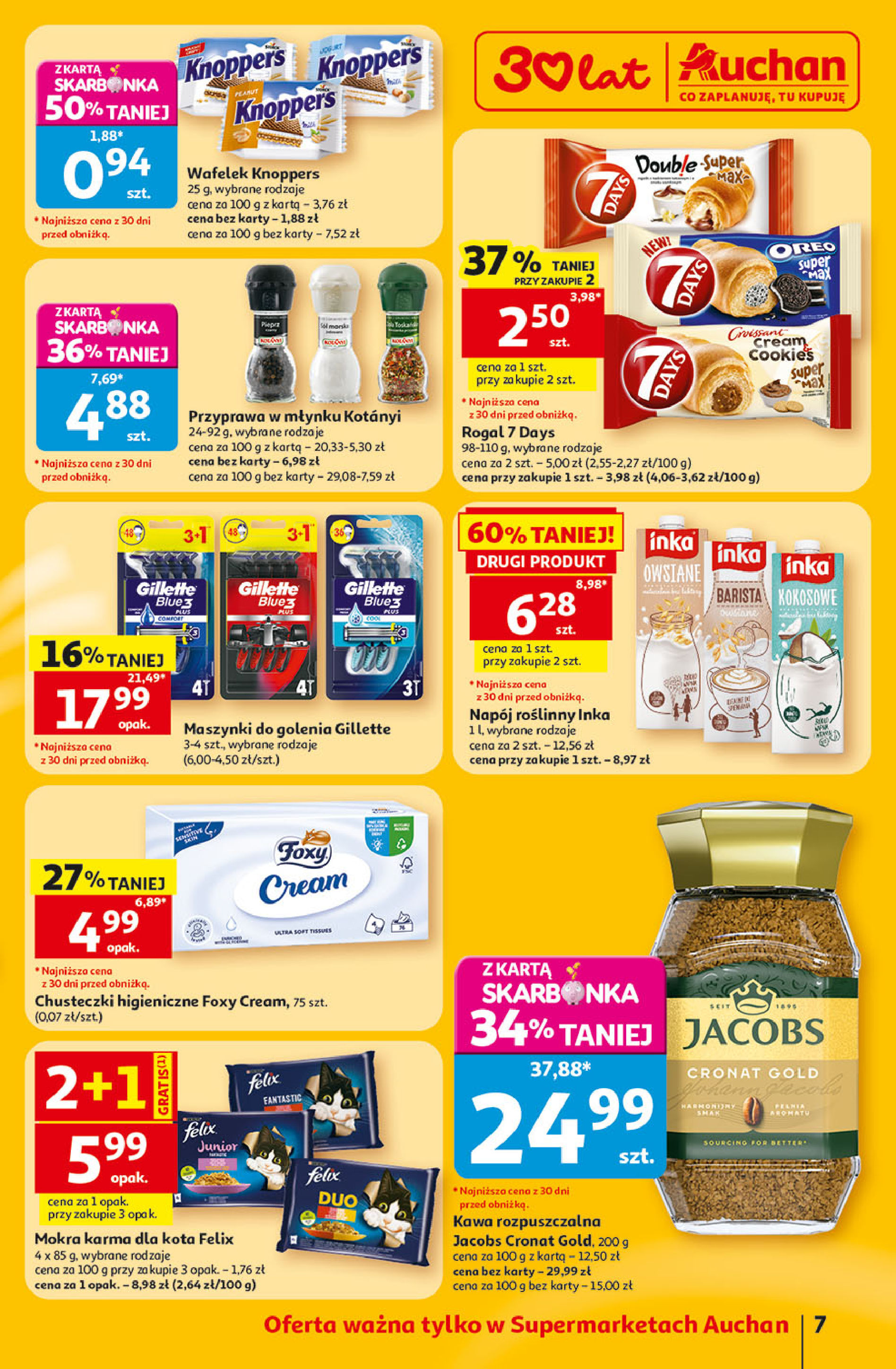 Auchan