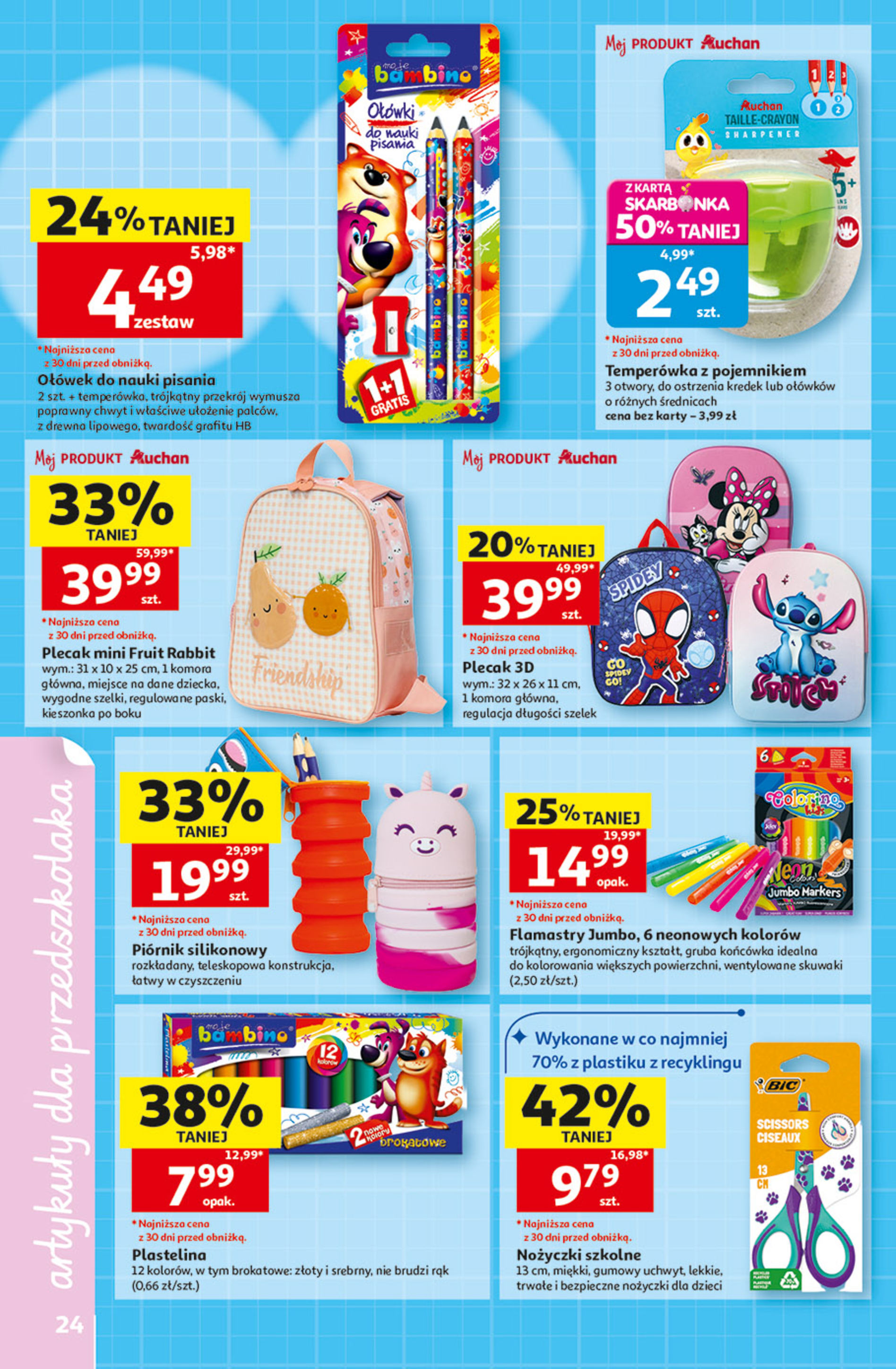 Auchan