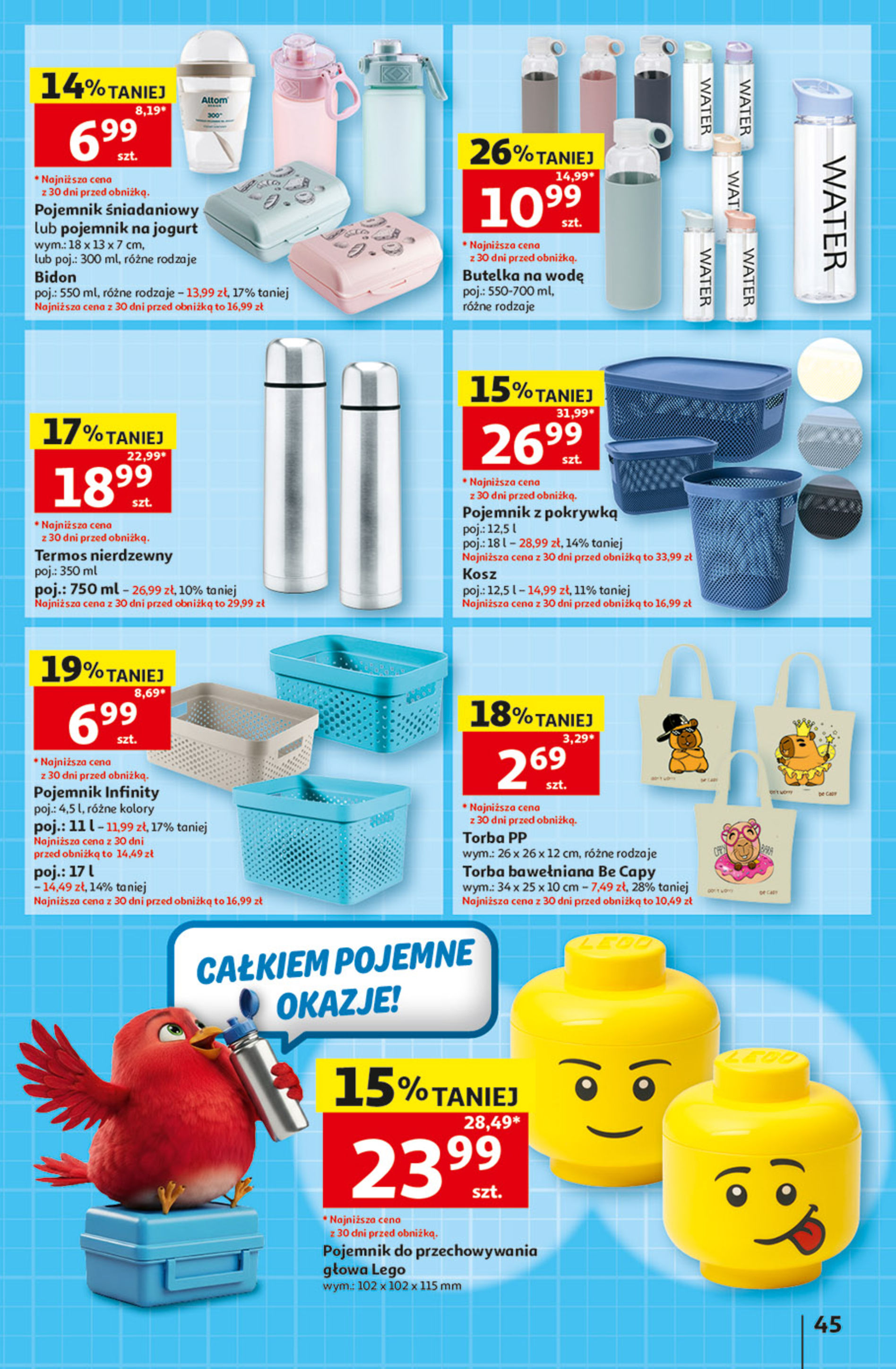 Auchan