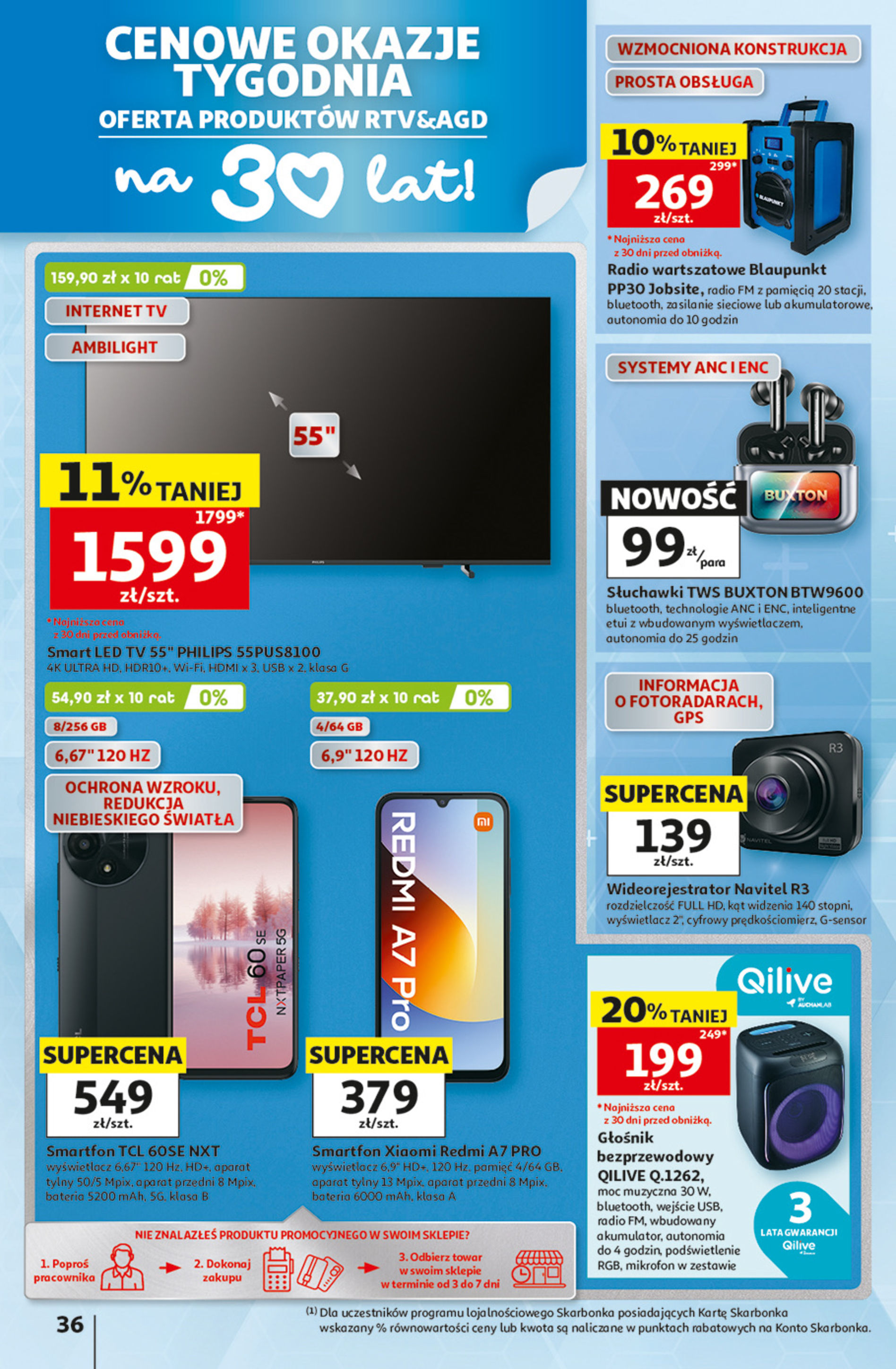 Auchan