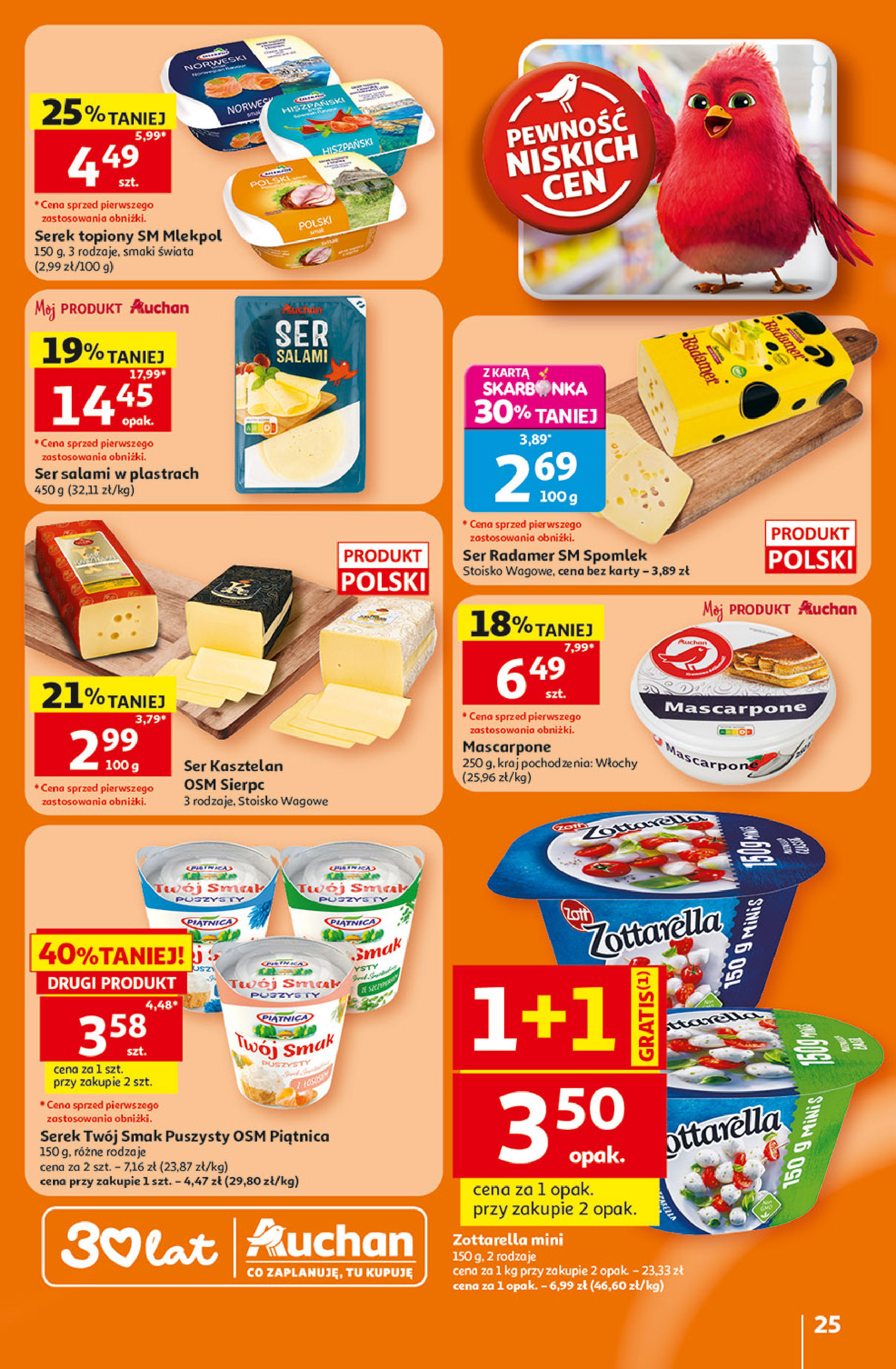 Auchan