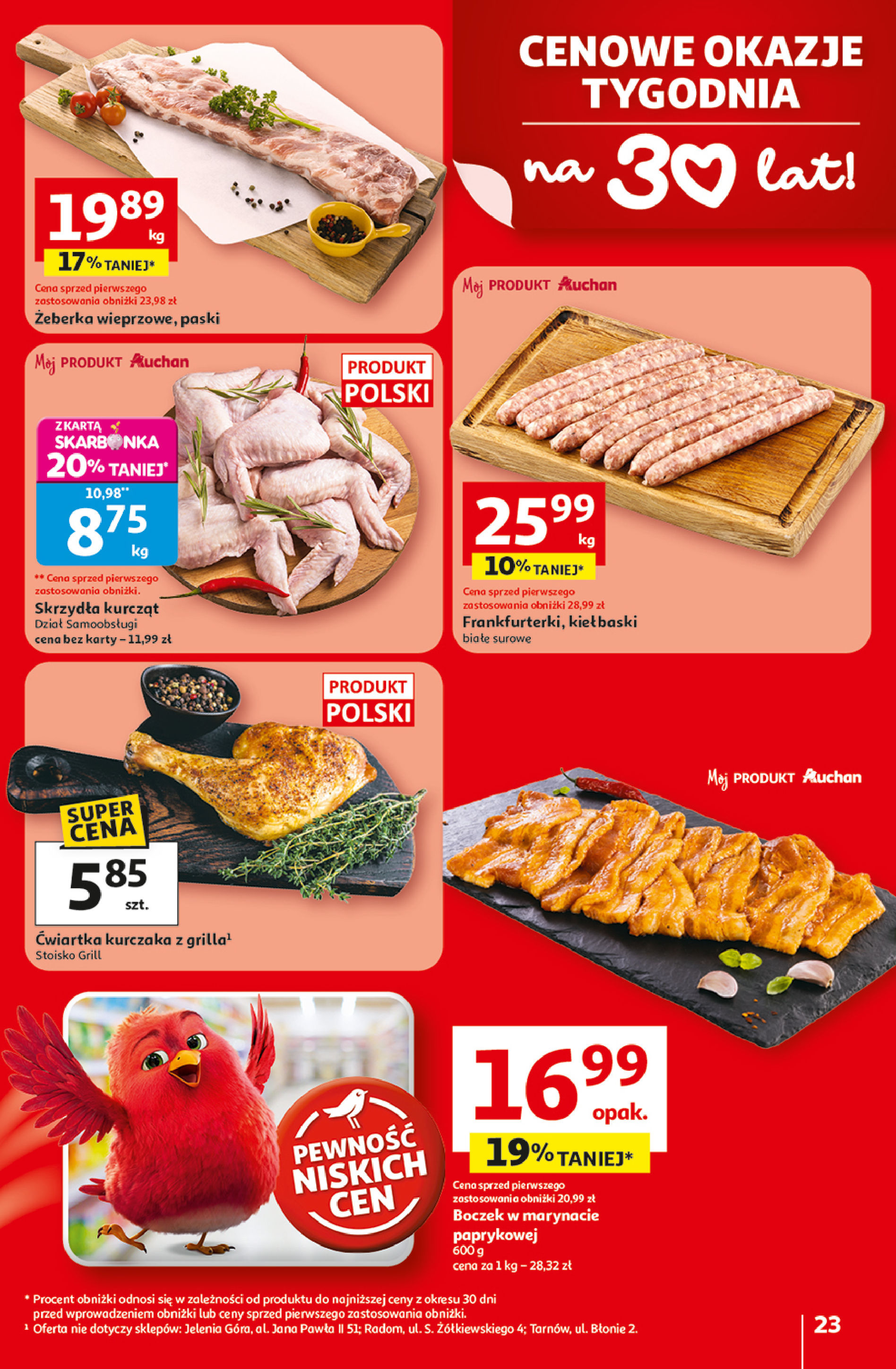 Auchan