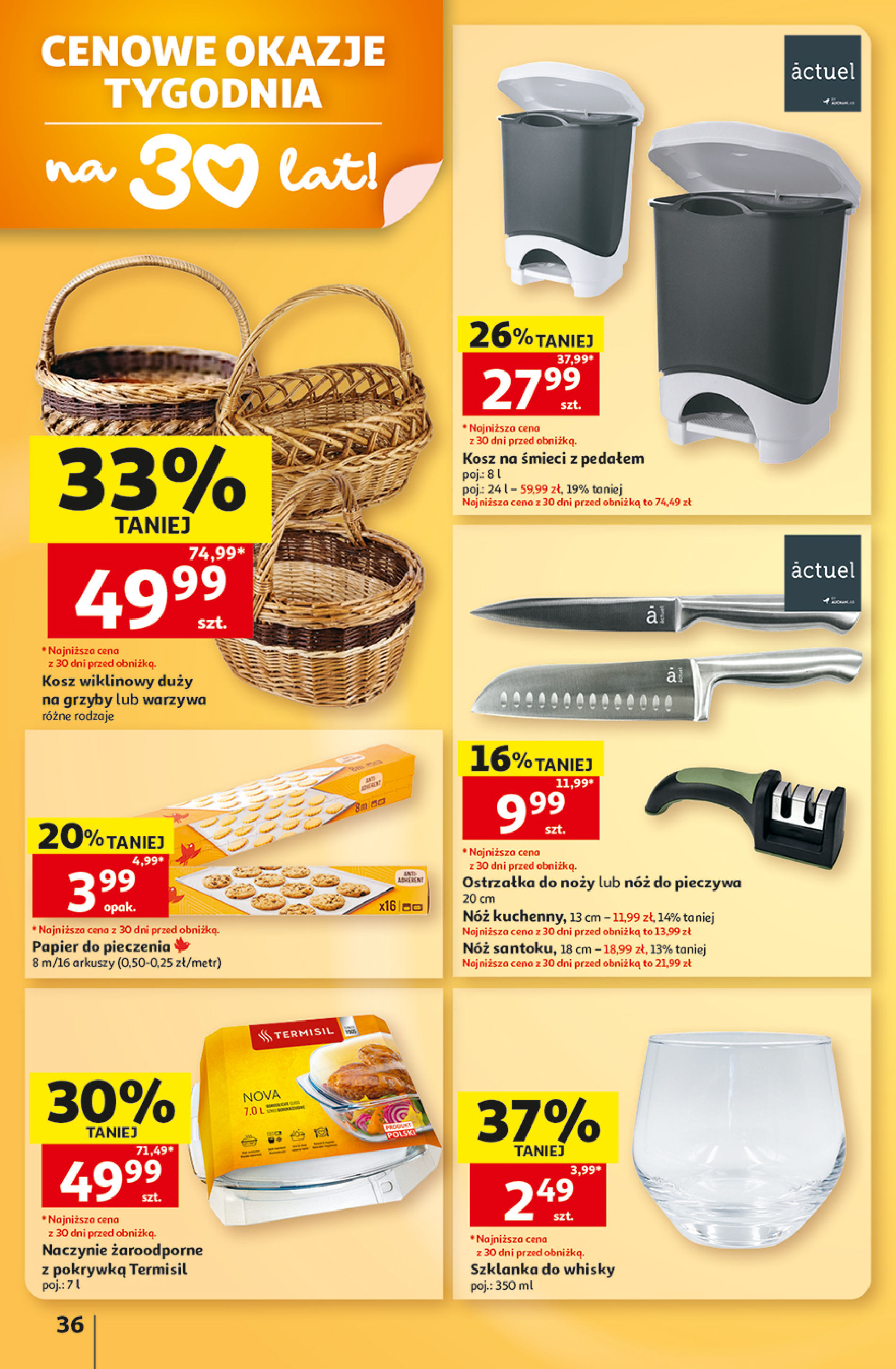 Auchan