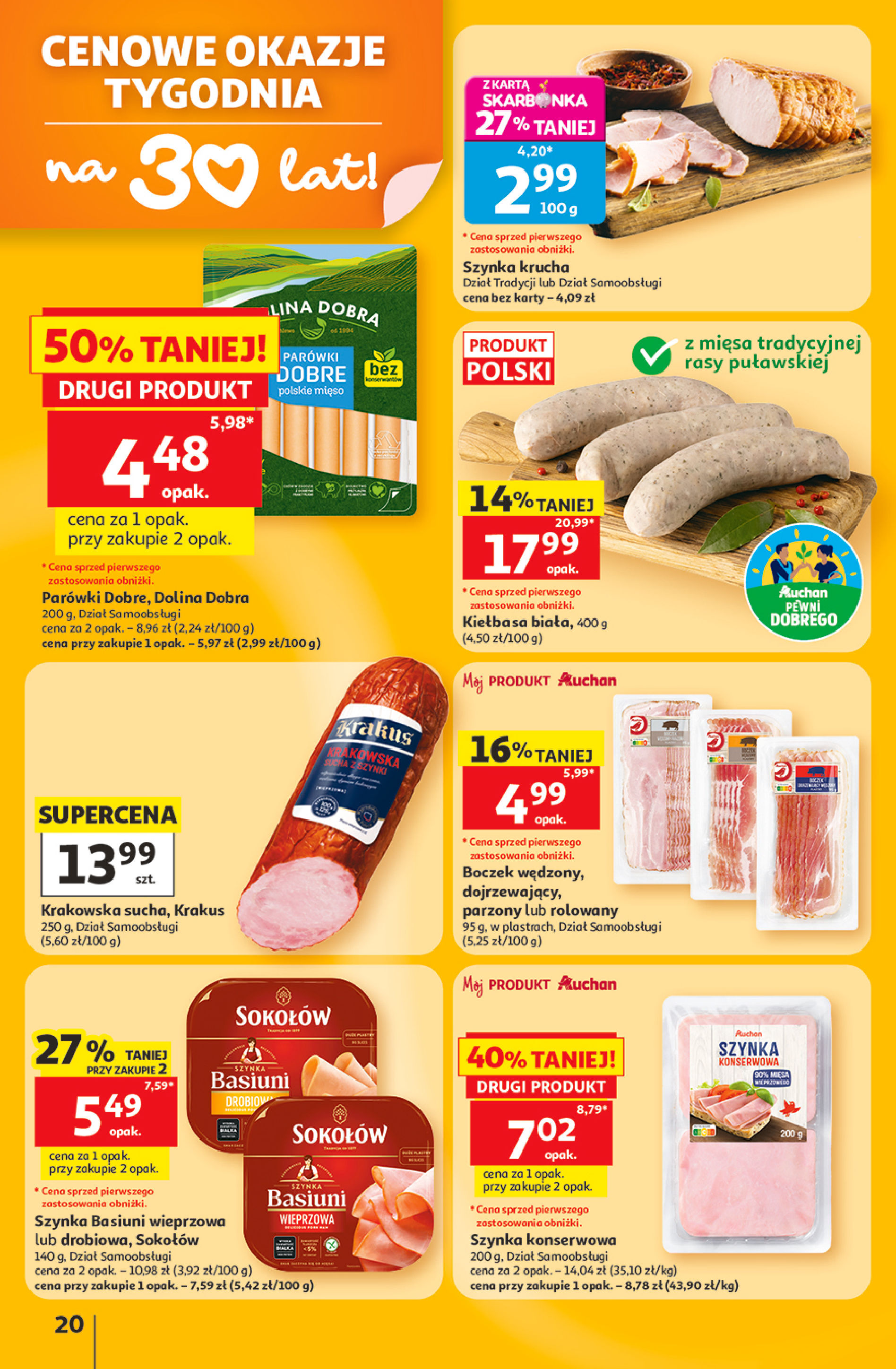 Auchan