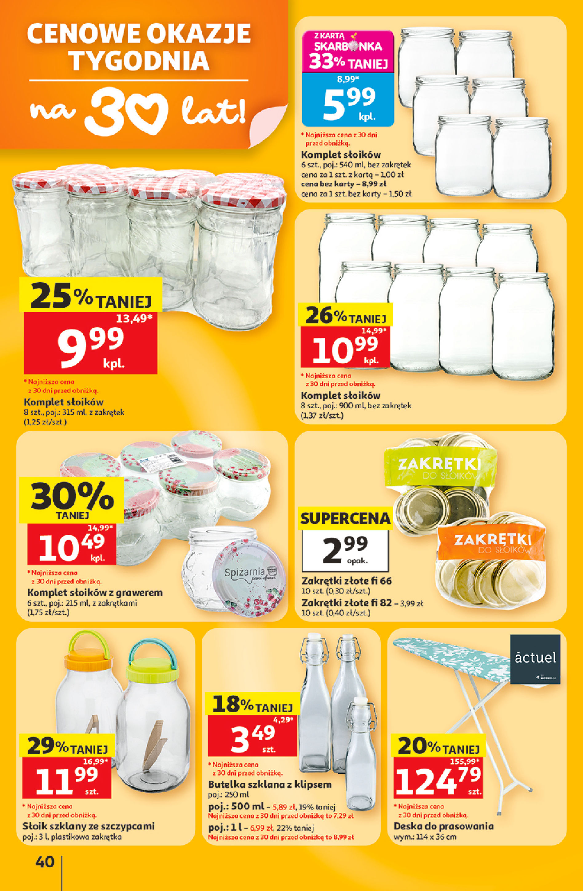 Auchan