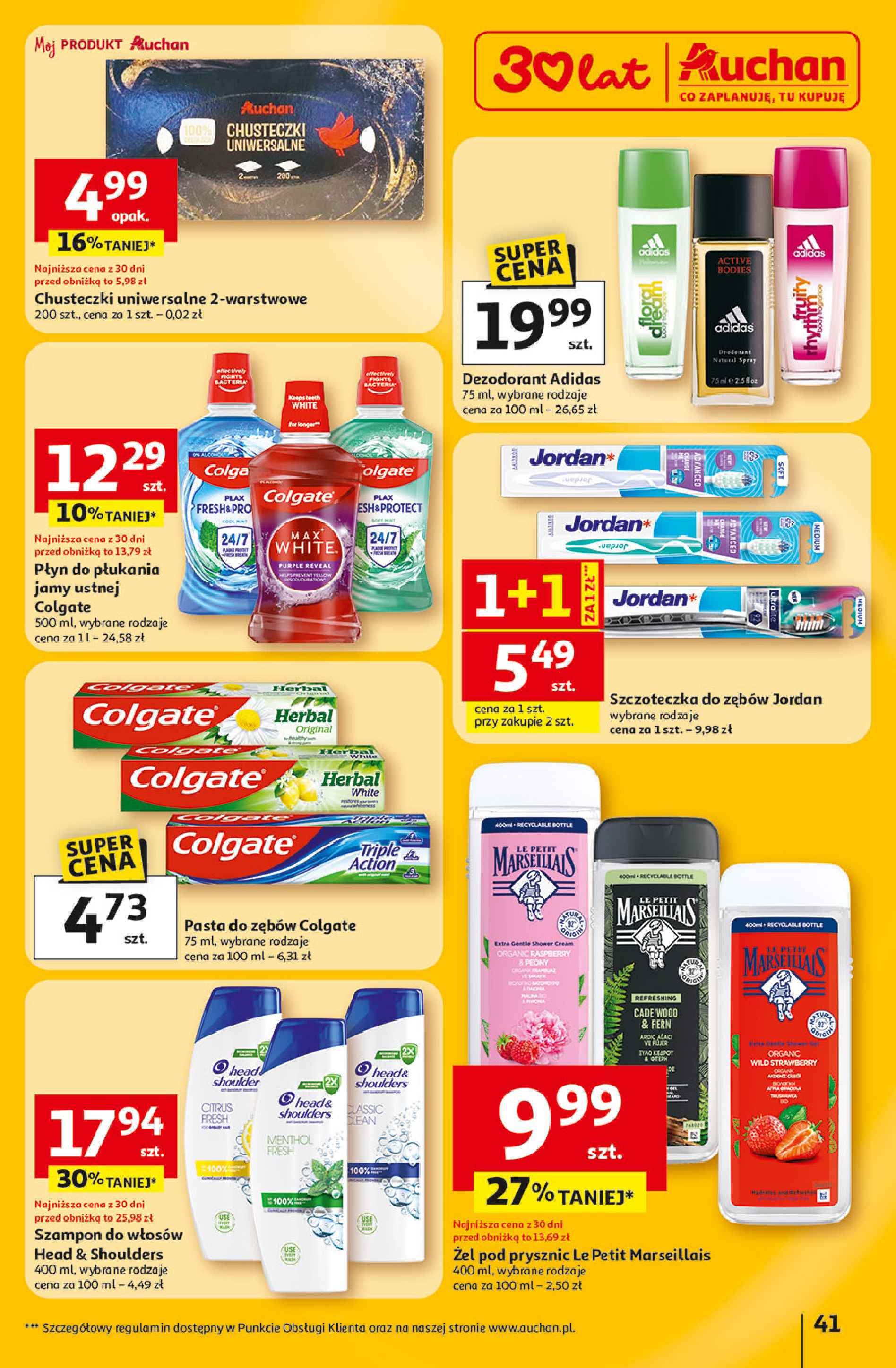 Auchan