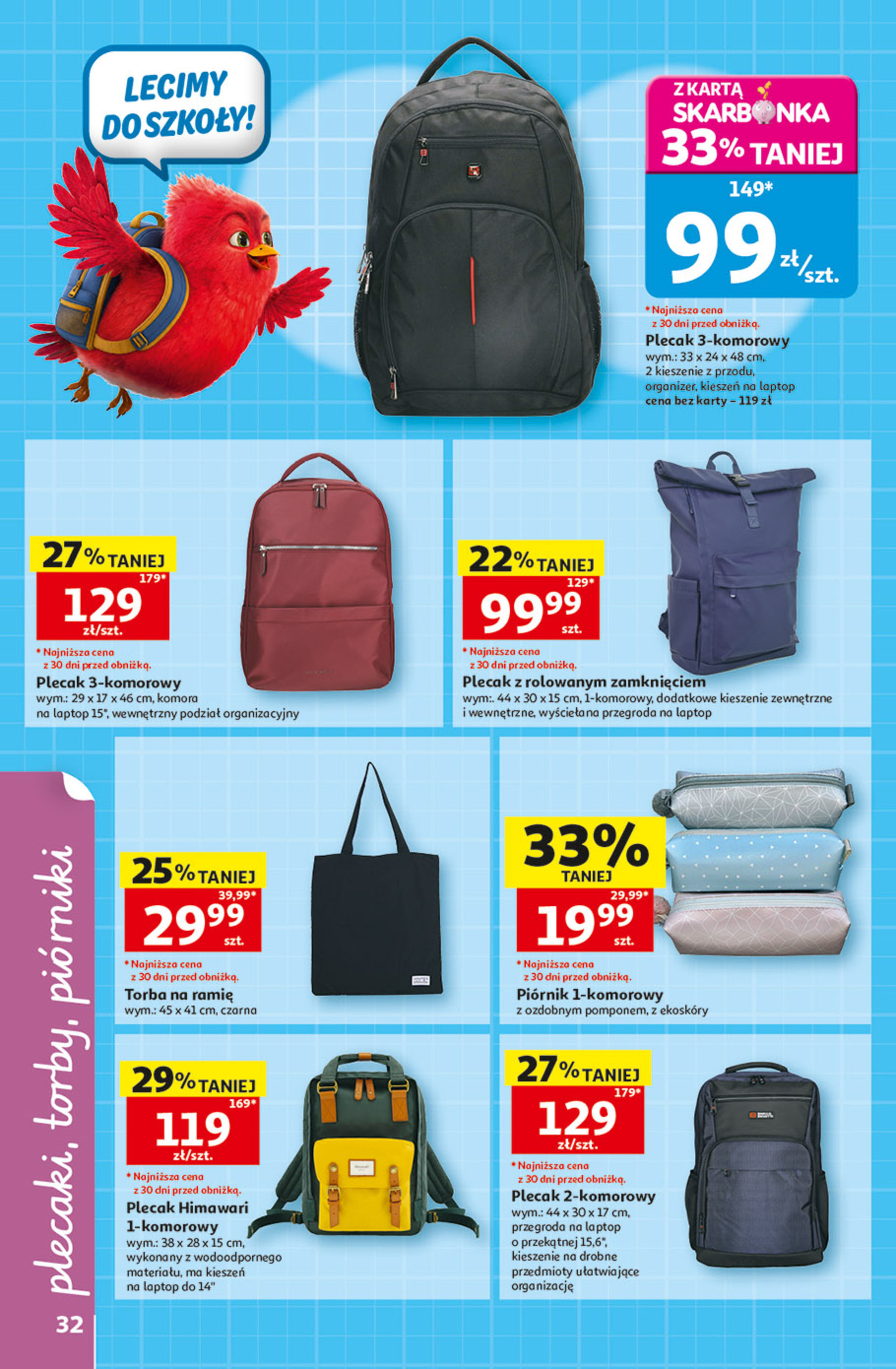 Auchan