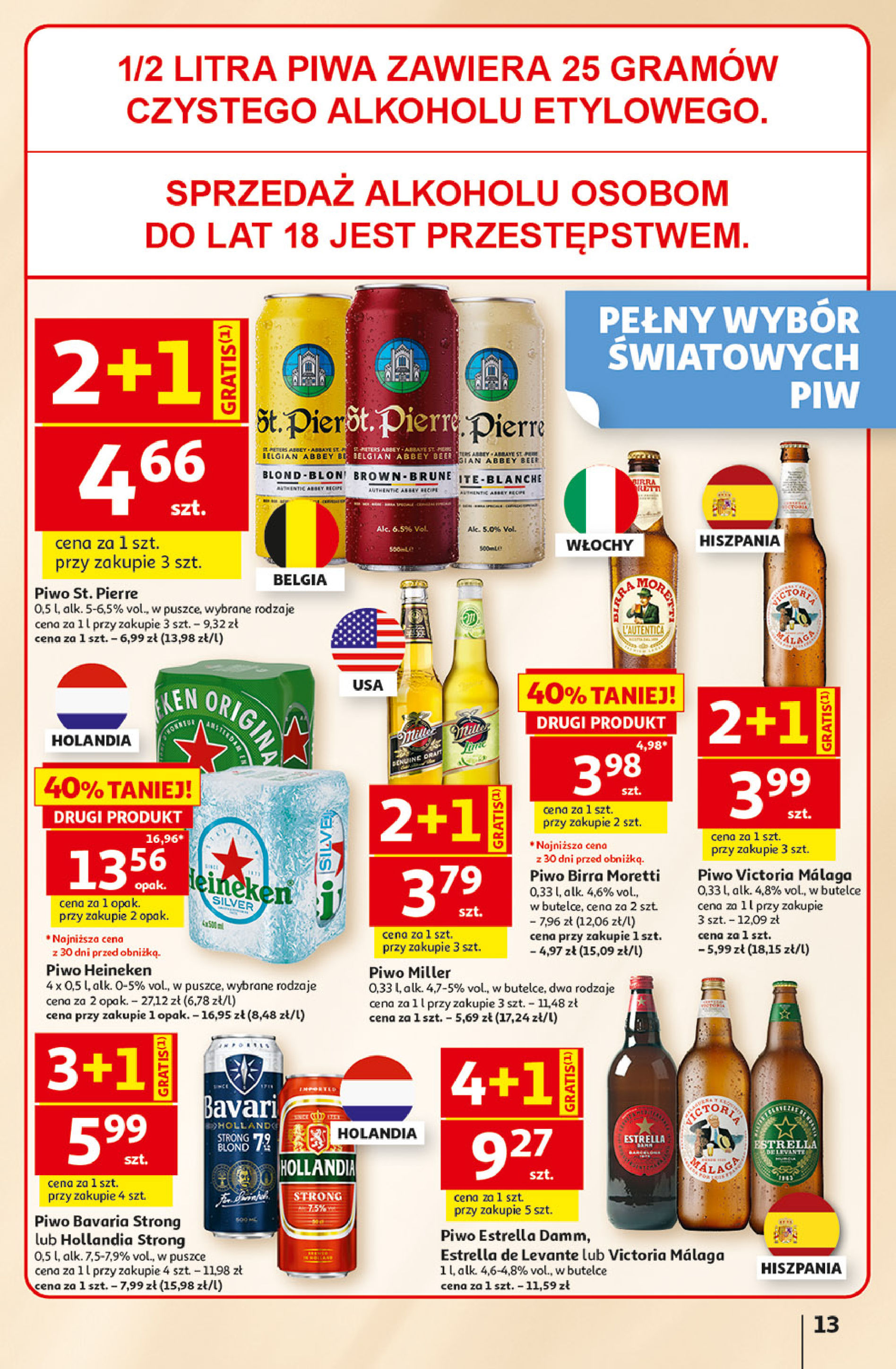 Auchan
