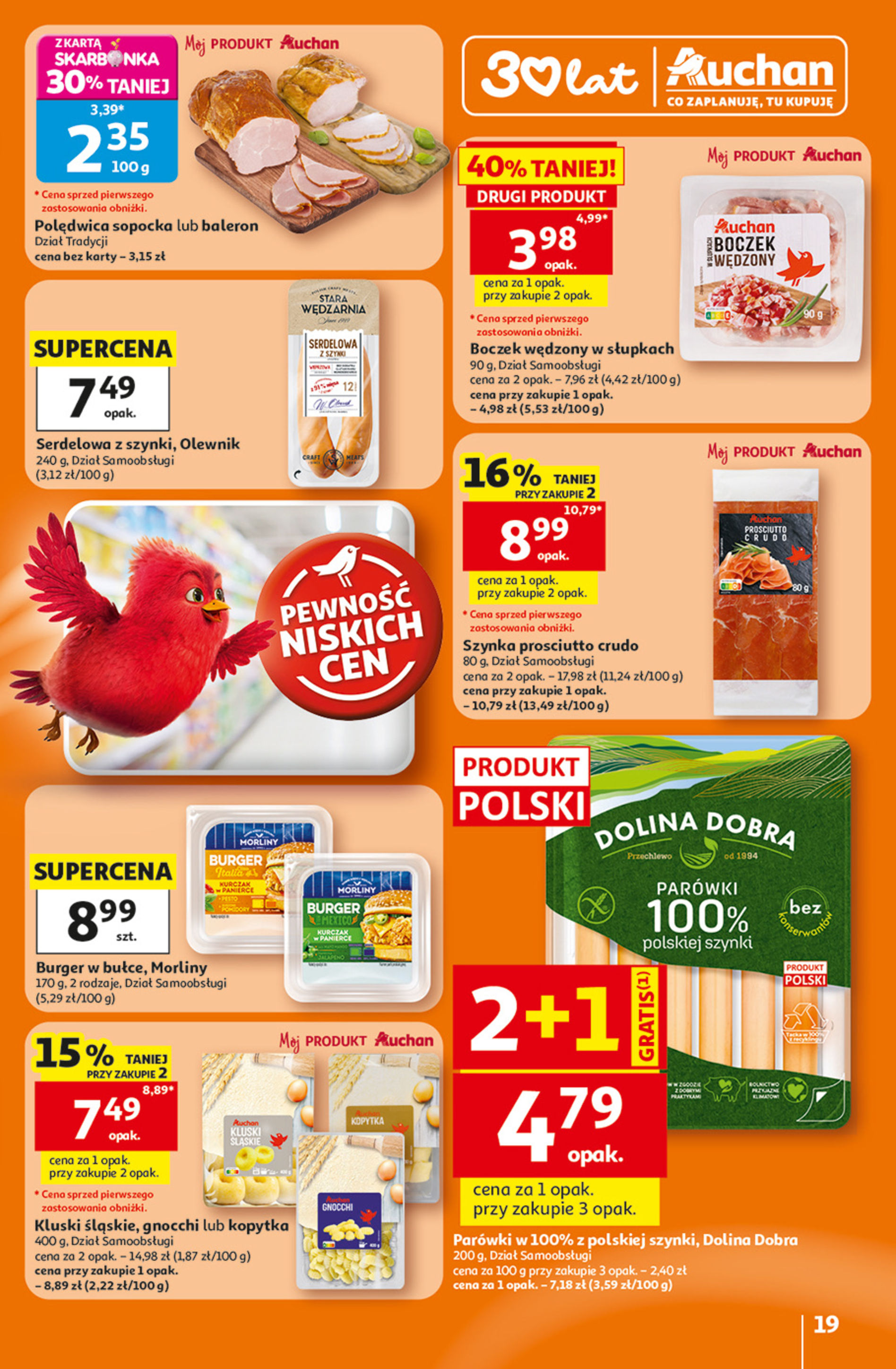 Auchan