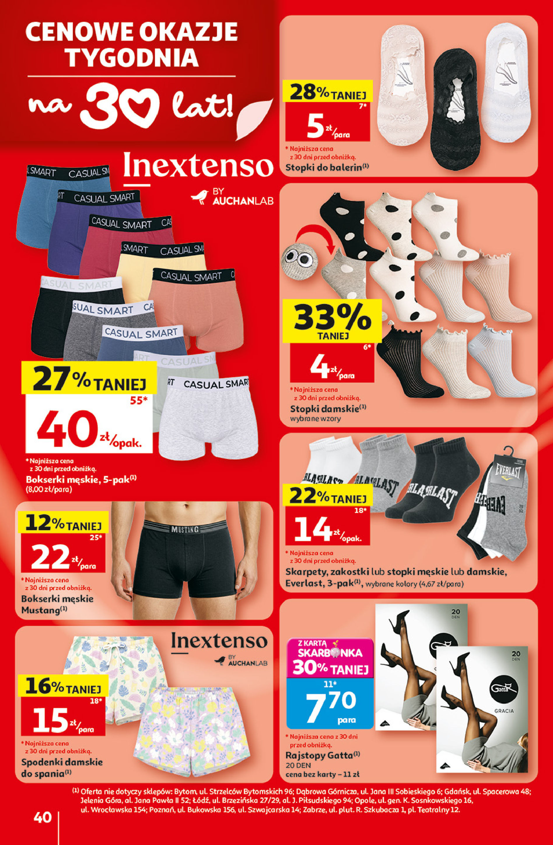 Auchan