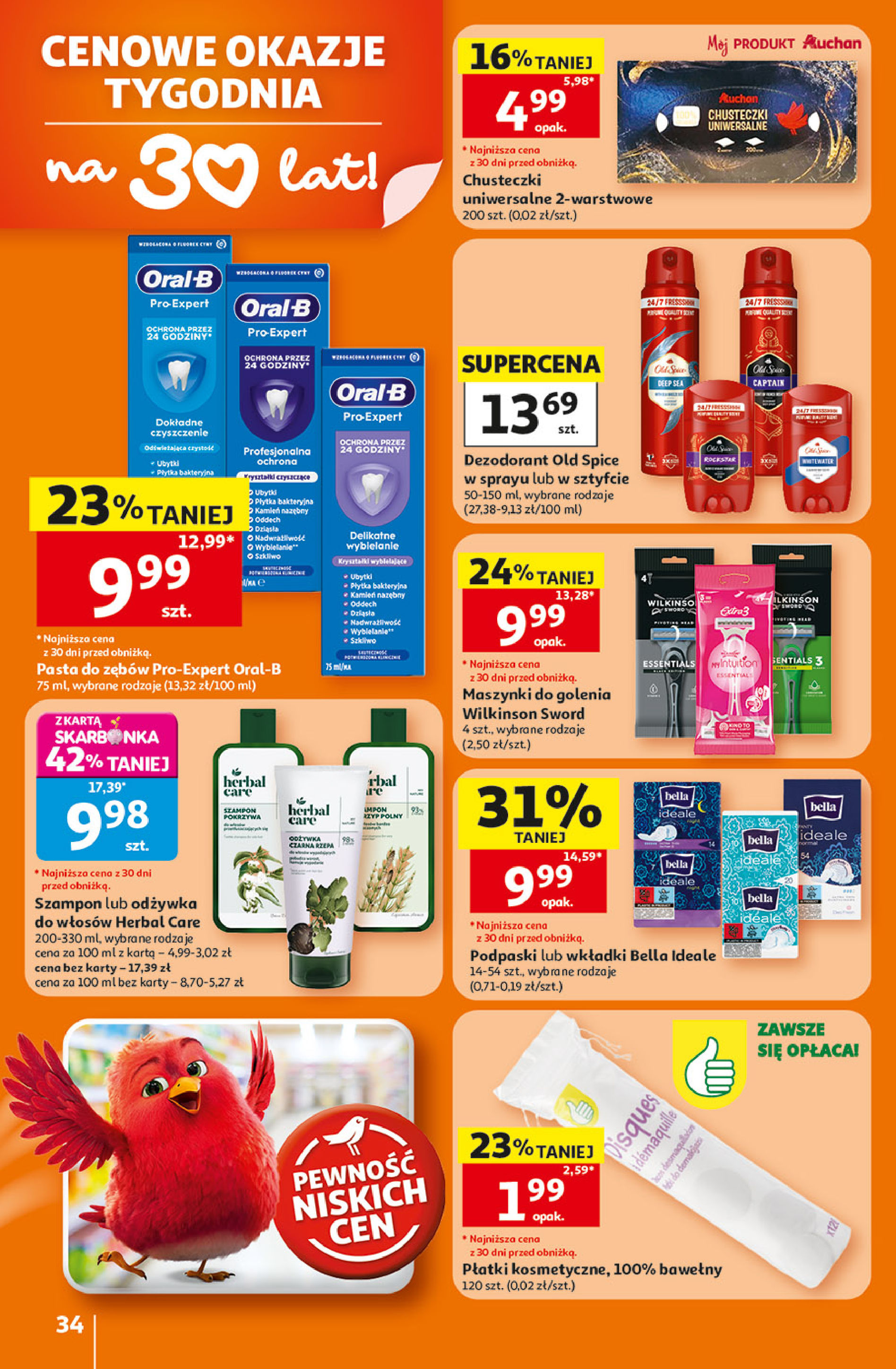 Auchan