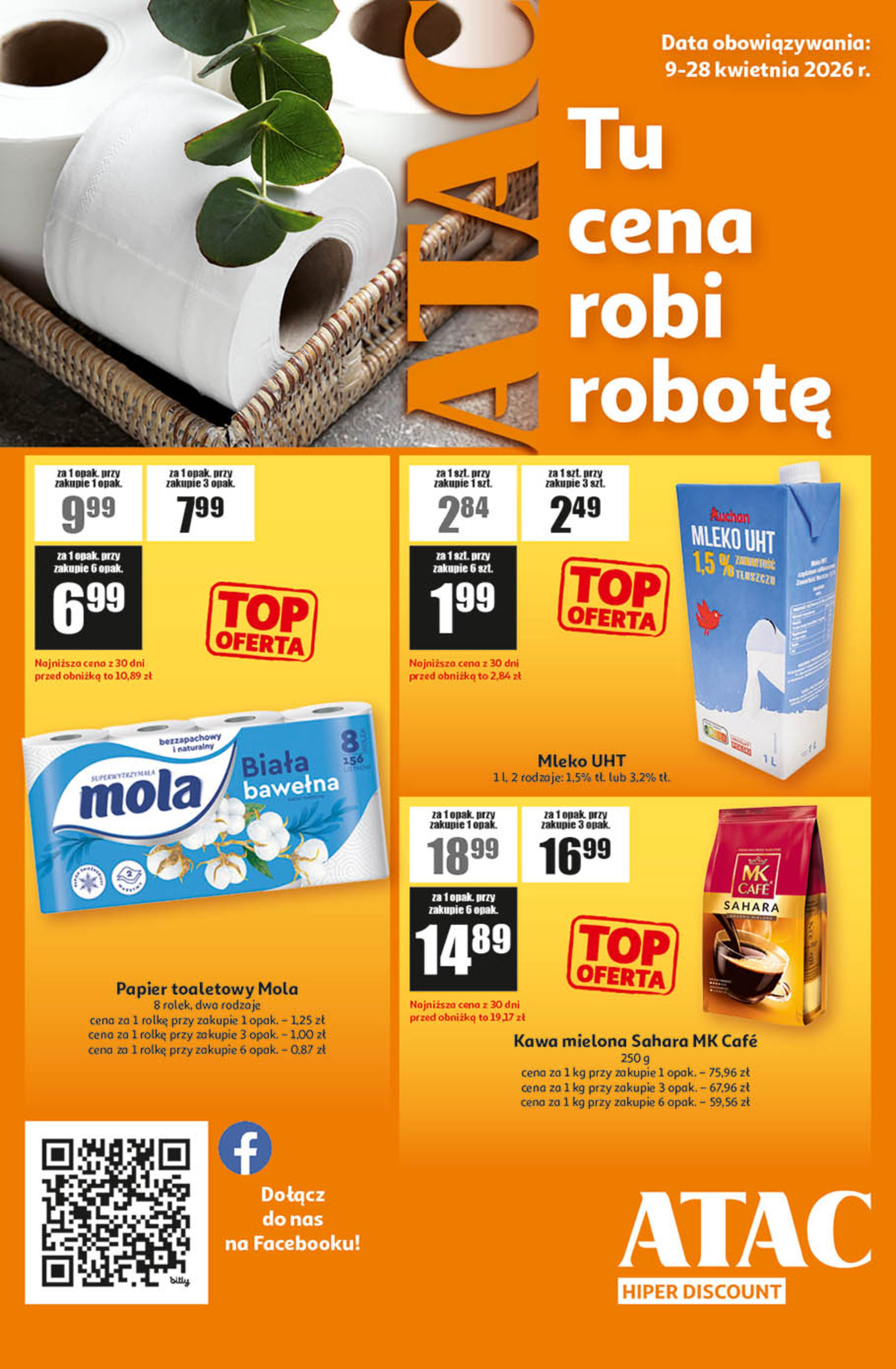 Auchan
